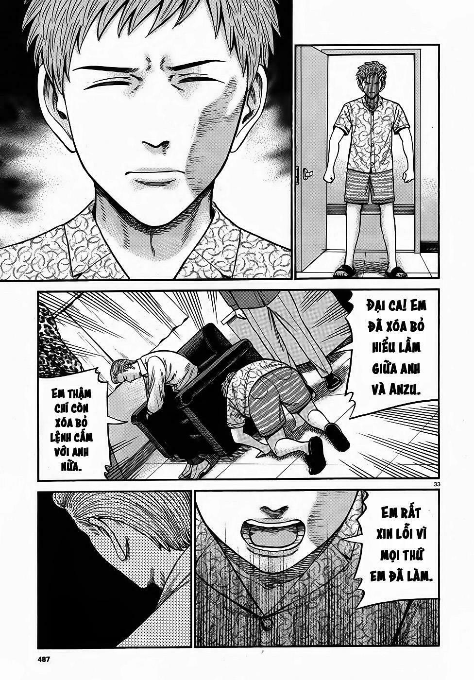 Anh Chàng Yakuza Và Cô Nàng Siêu Năng Lực: Chapter 81