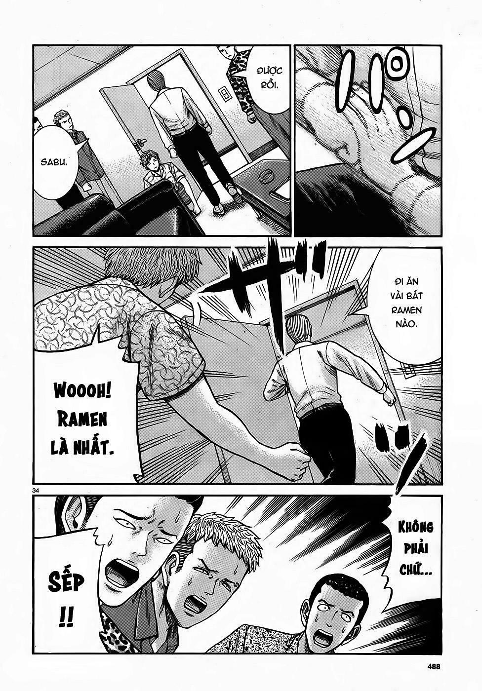 Anh Chàng Yakuza Và Cô Nàng Siêu Năng Lực: Chapter 81