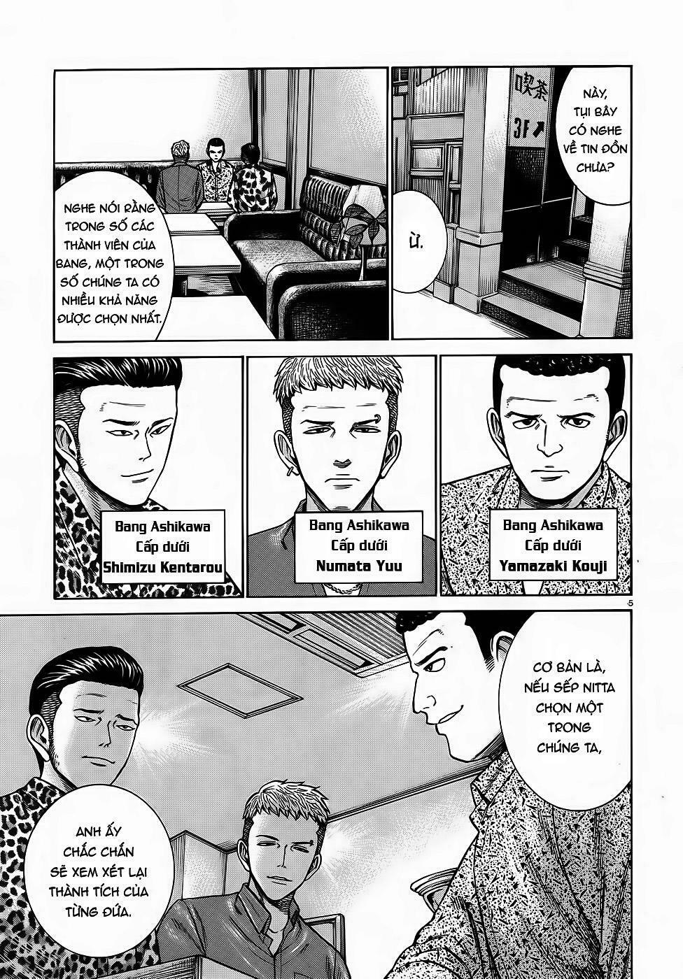 Anh Chàng Yakuza Và Cô Nàng Siêu Năng Lực: Chapter 81