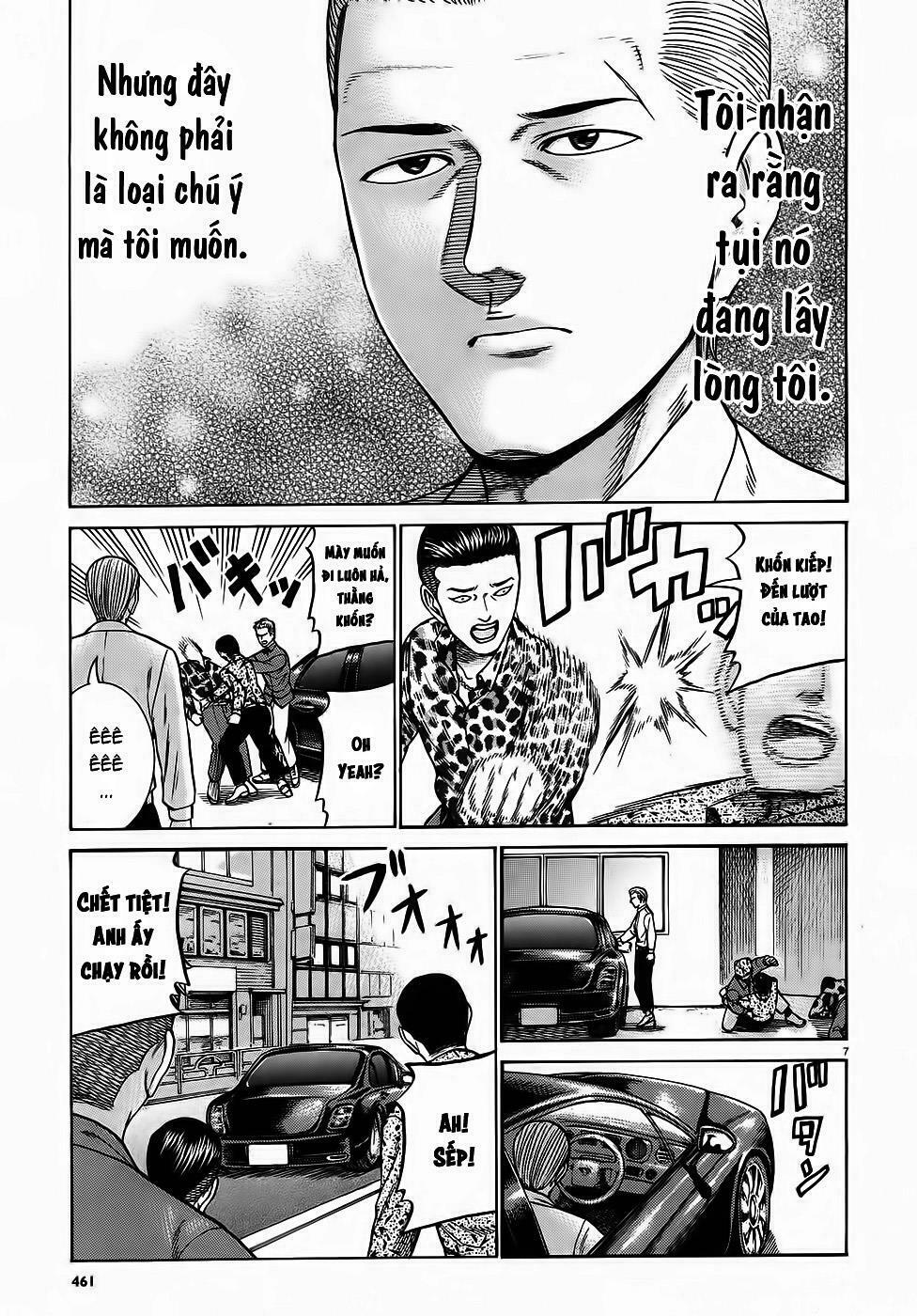 Anh Chàng Yakuza Và Cô Nàng Siêu Năng Lực: Chapter 81