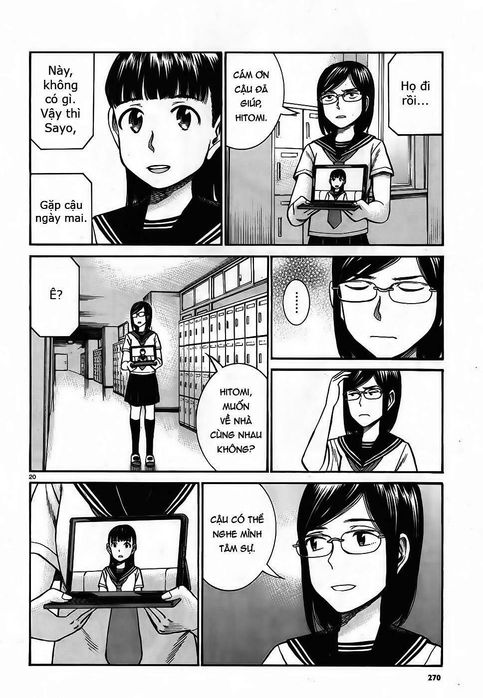 Anh Chàng Yakuza Và Cô Nàng Siêu Năng Lực: Chapter 82