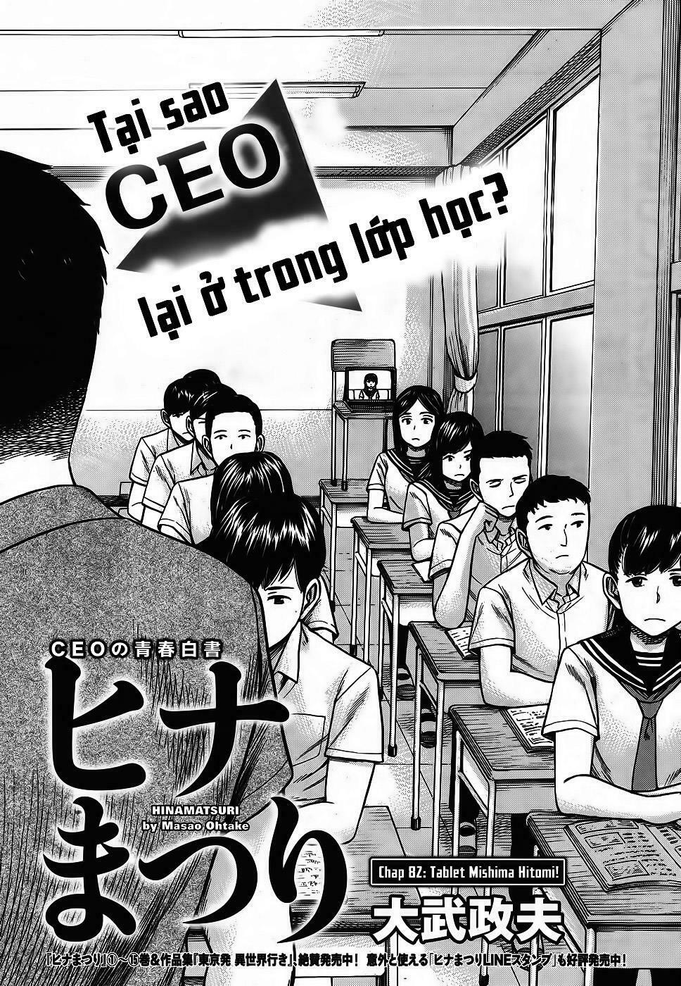 Anh Chàng Yakuza Và Cô Nàng Siêu Năng Lực: Chapter 82