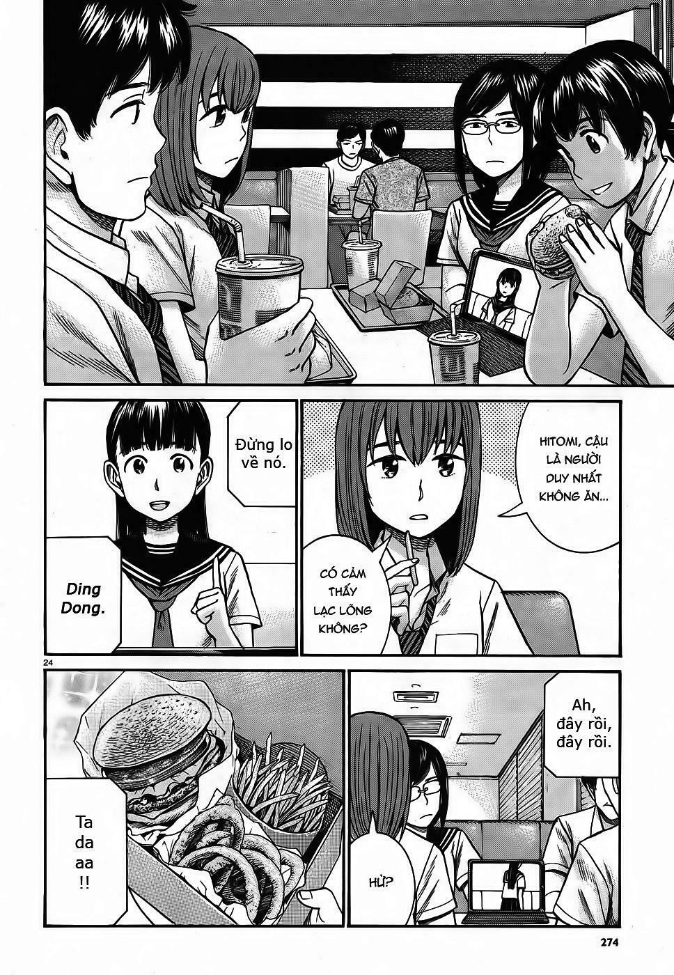 Anh Chàng Yakuza Và Cô Nàng Siêu Năng Lực: Chapter 82
