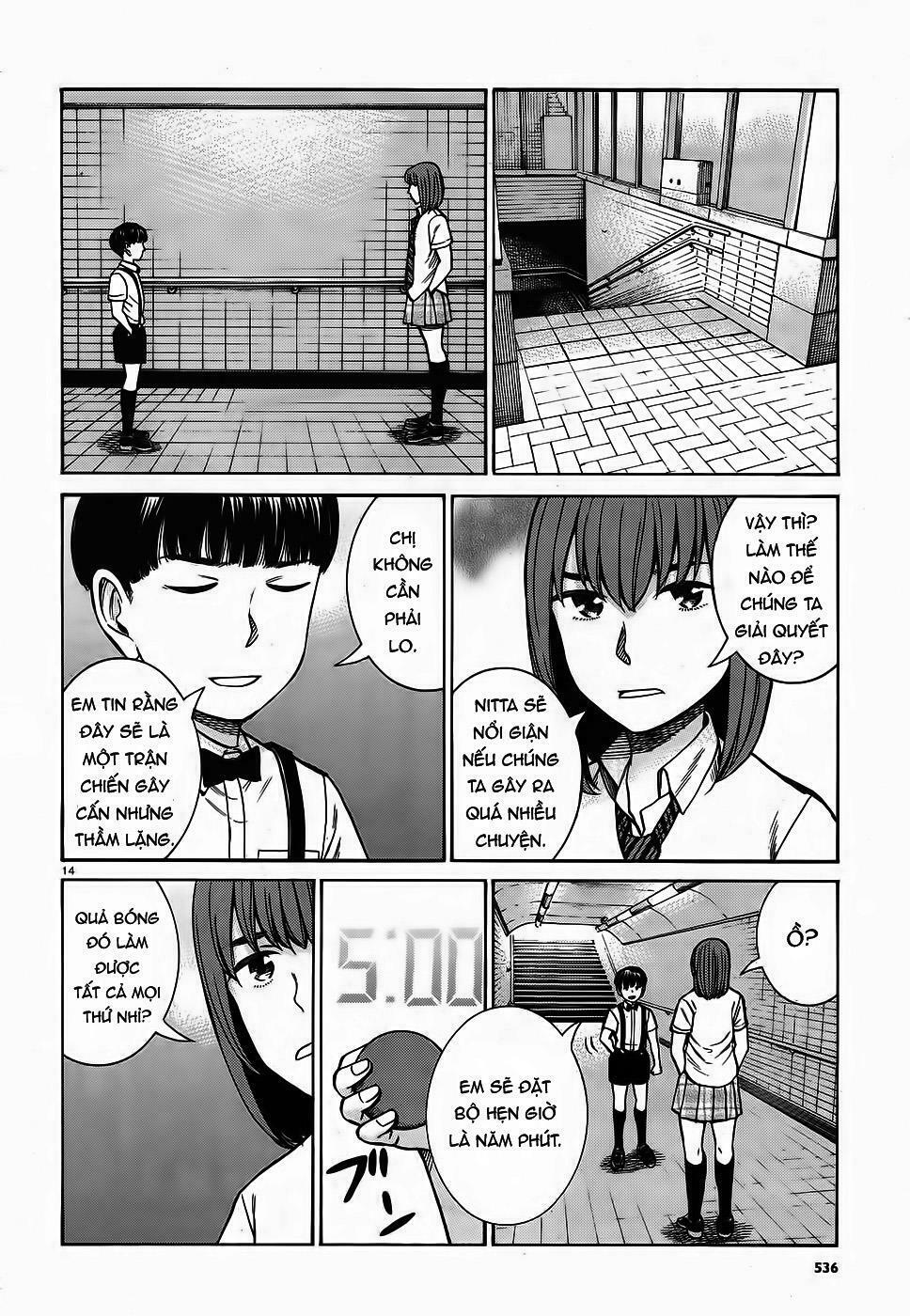 Anh Chàng Yakuza Và Cô Nàng Siêu Năng Lực: Chapter 83