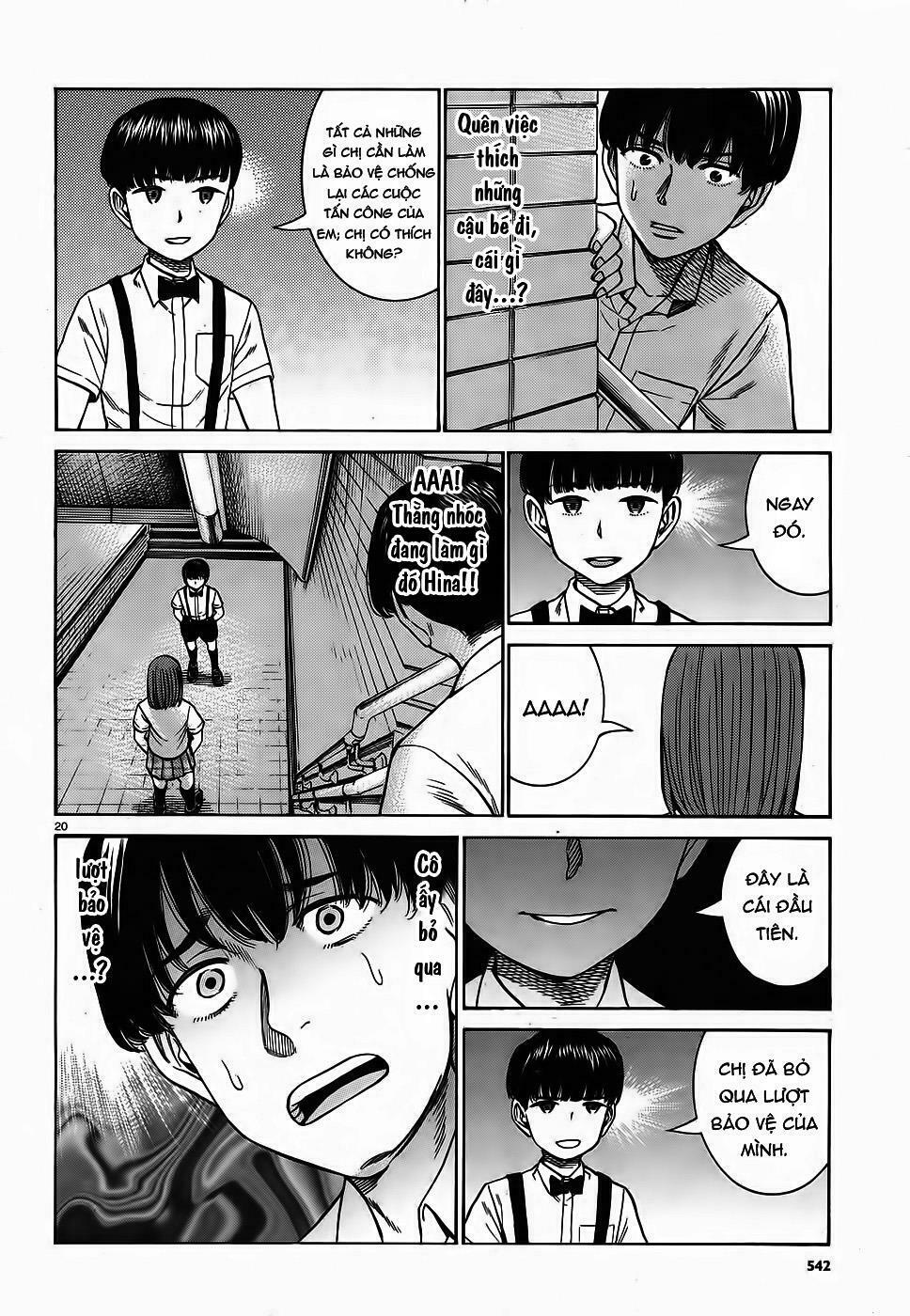 Anh Chàng Yakuza Và Cô Nàng Siêu Năng Lực: Chapter 83