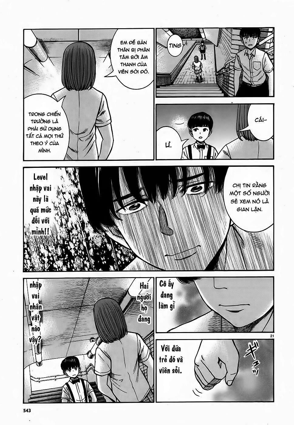 Anh Chàng Yakuza Và Cô Nàng Siêu Năng Lực: Chapter 83