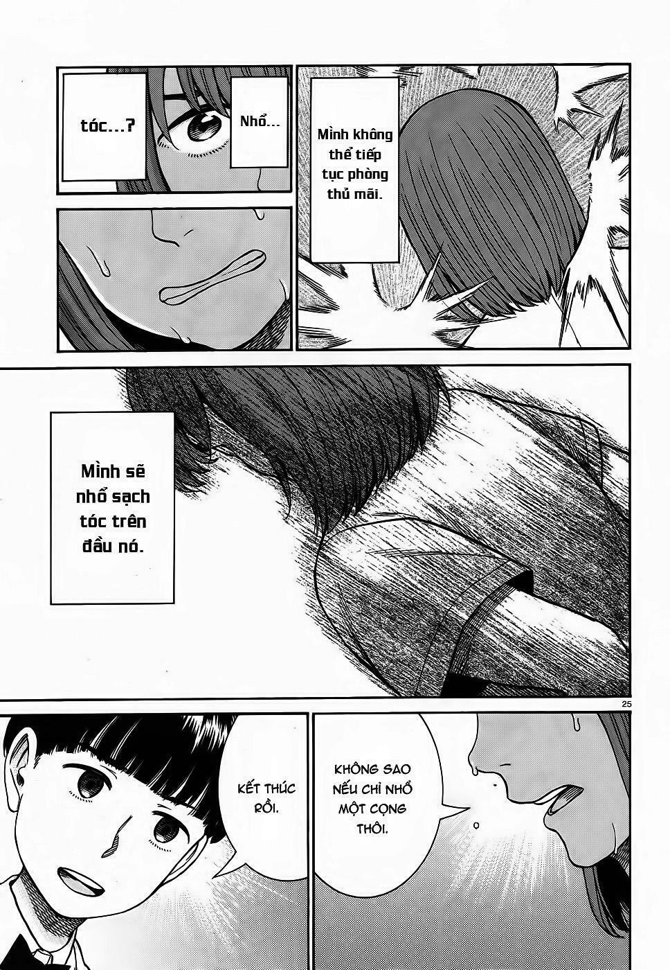 Anh Chàng Yakuza Và Cô Nàng Siêu Năng Lực: Chapter 83
