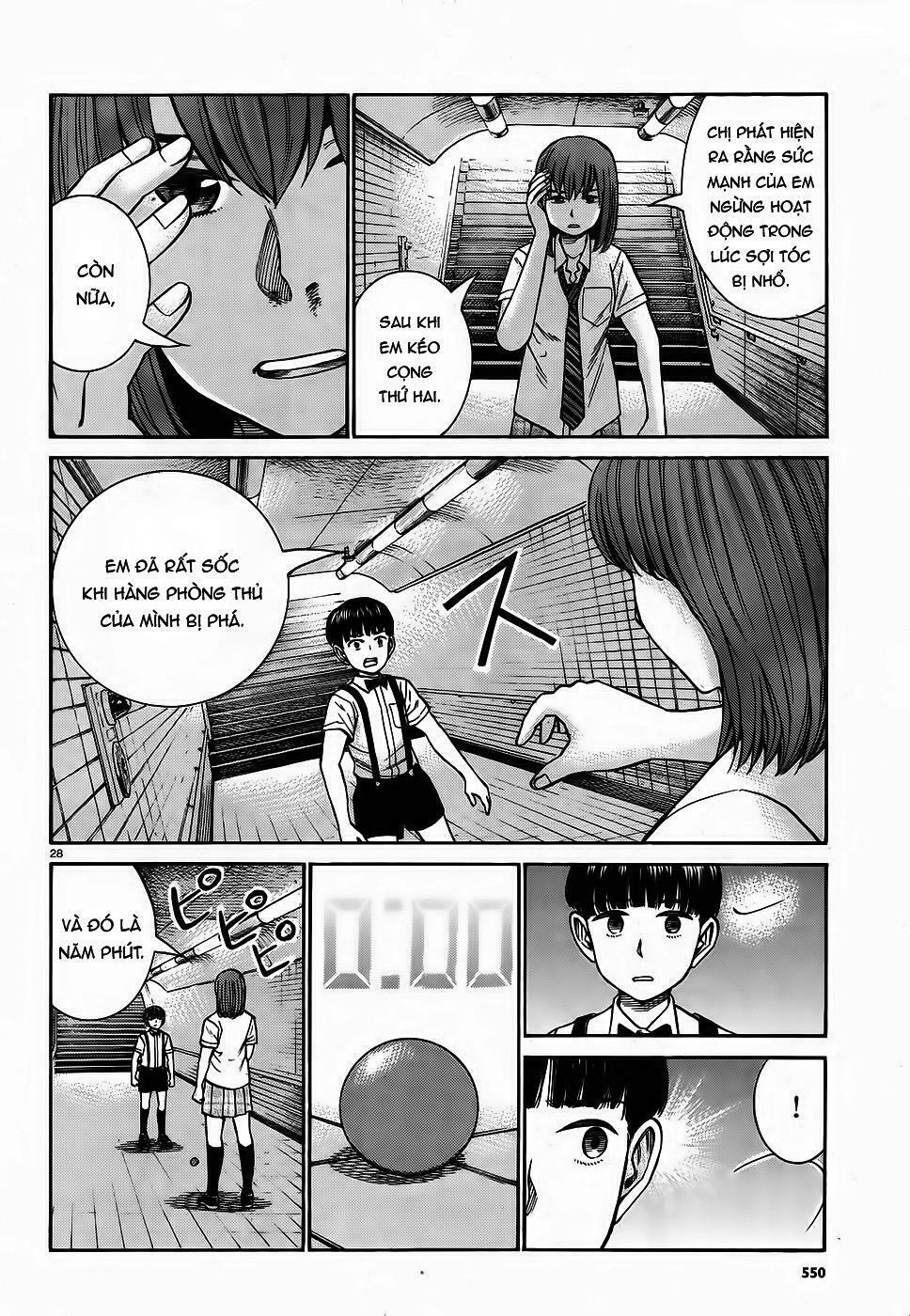 Anh Chàng Yakuza Và Cô Nàng Siêu Năng Lực: Chapter 83