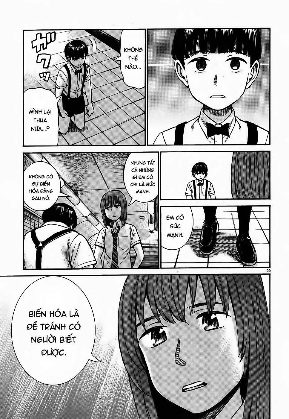 Anh Chàng Yakuza Và Cô Nàng Siêu Năng Lực: Chapter 83