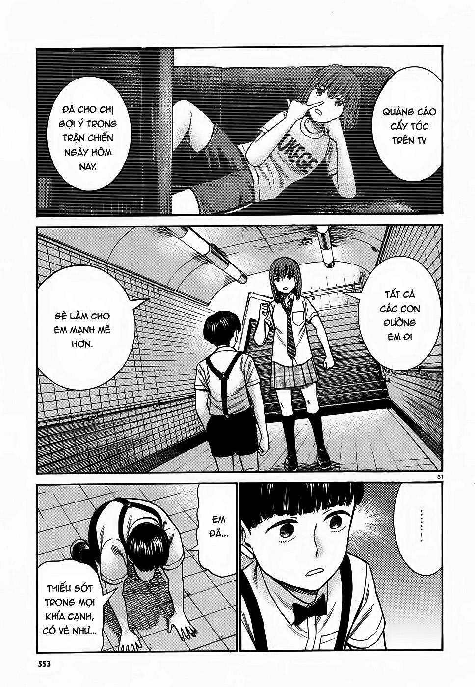 Anh Chàng Yakuza Và Cô Nàng Siêu Năng Lực: Chapter 83