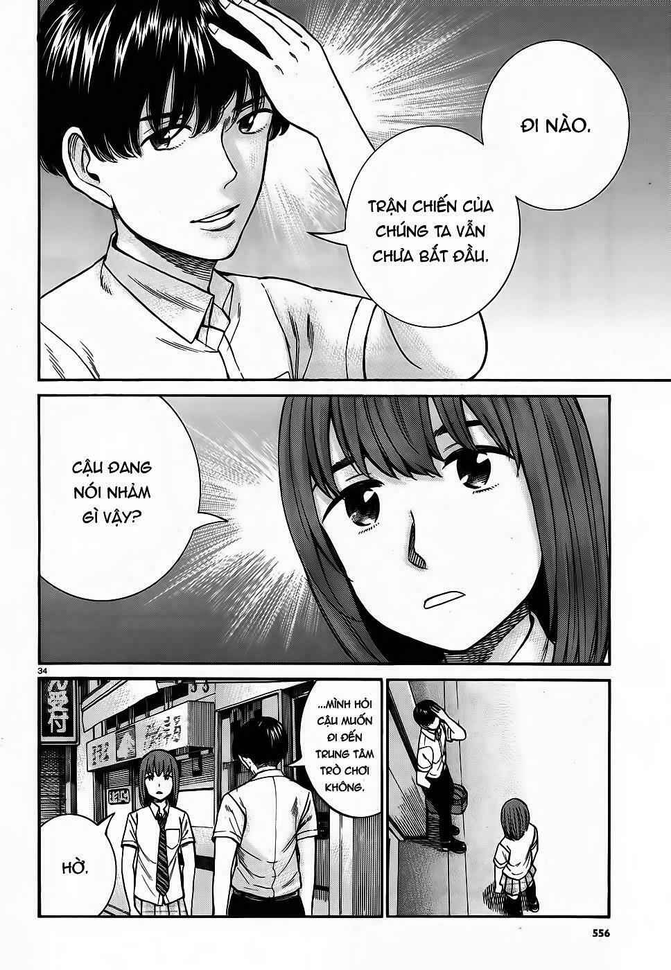 Anh Chàng Yakuza Và Cô Nàng Siêu Năng Lực: Chapter 83