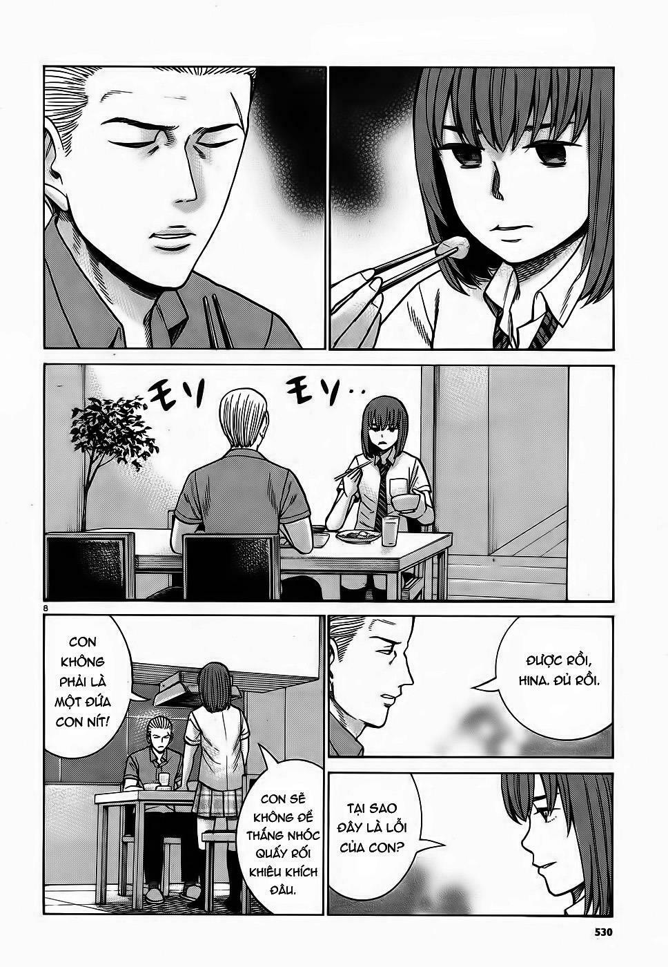 Anh Chàng Yakuza Và Cô Nàng Siêu Năng Lực: Chapter 83