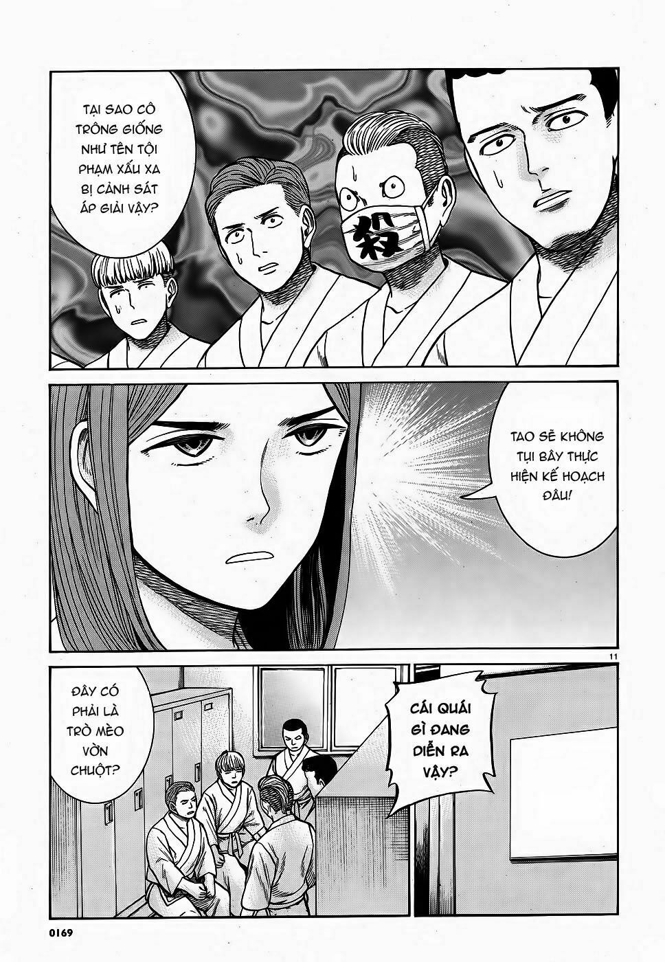 Anh Chàng Yakuza Và Cô Nàng Siêu Năng Lực: Chapter 84