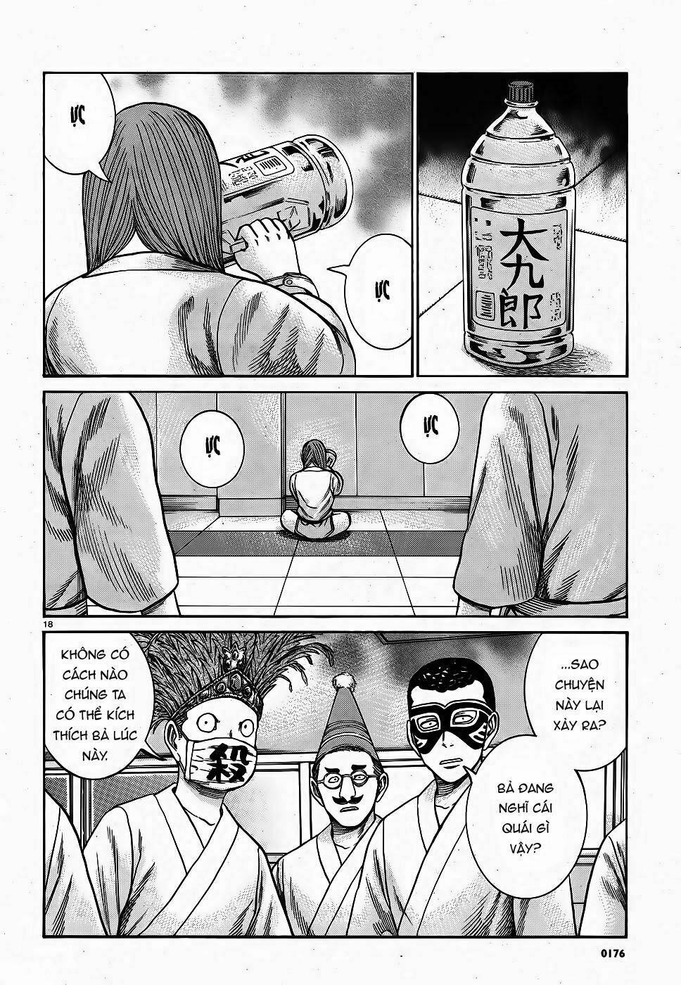 Anh Chàng Yakuza Và Cô Nàng Siêu Năng Lực: Chapter 84