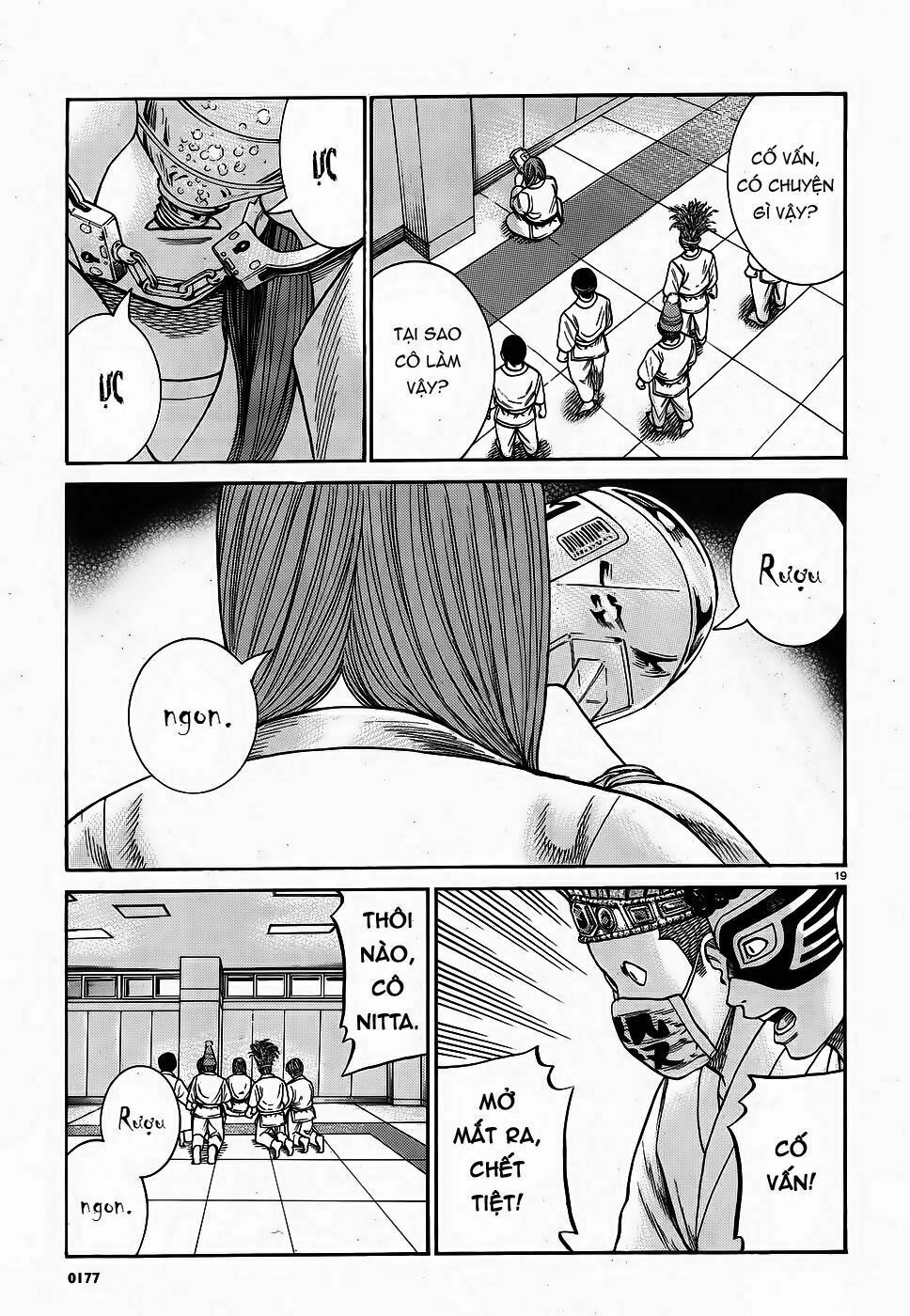 Anh Chàng Yakuza Và Cô Nàng Siêu Năng Lực: Chapter 84