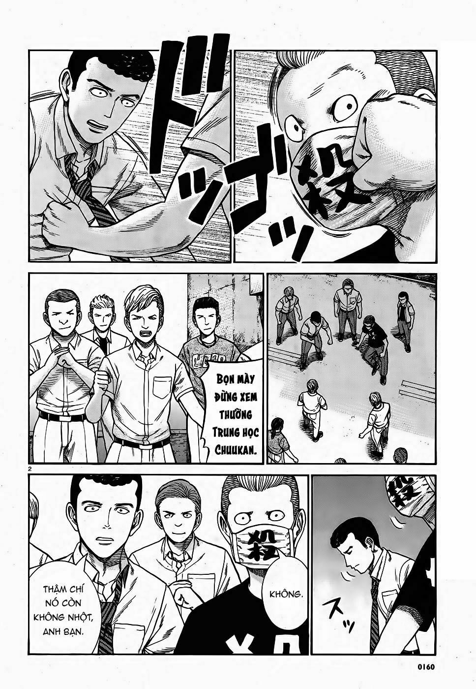 Anh Chàng Yakuza Và Cô Nàng Siêu Năng Lực: Chapter 84