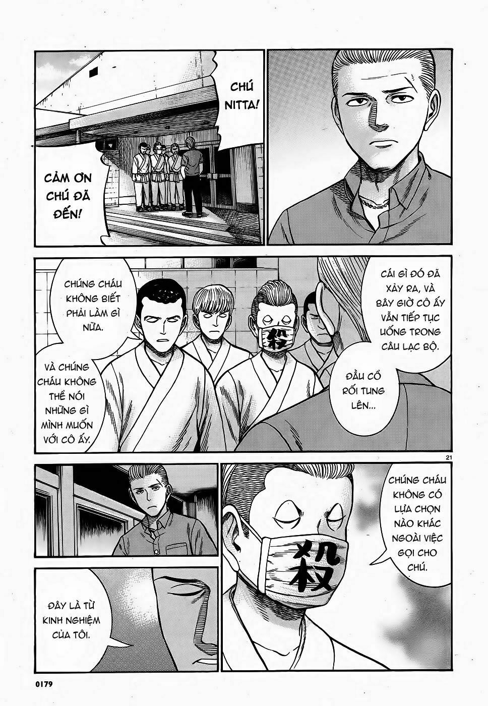 Anh Chàng Yakuza Và Cô Nàng Siêu Năng Lực: Chapter 84