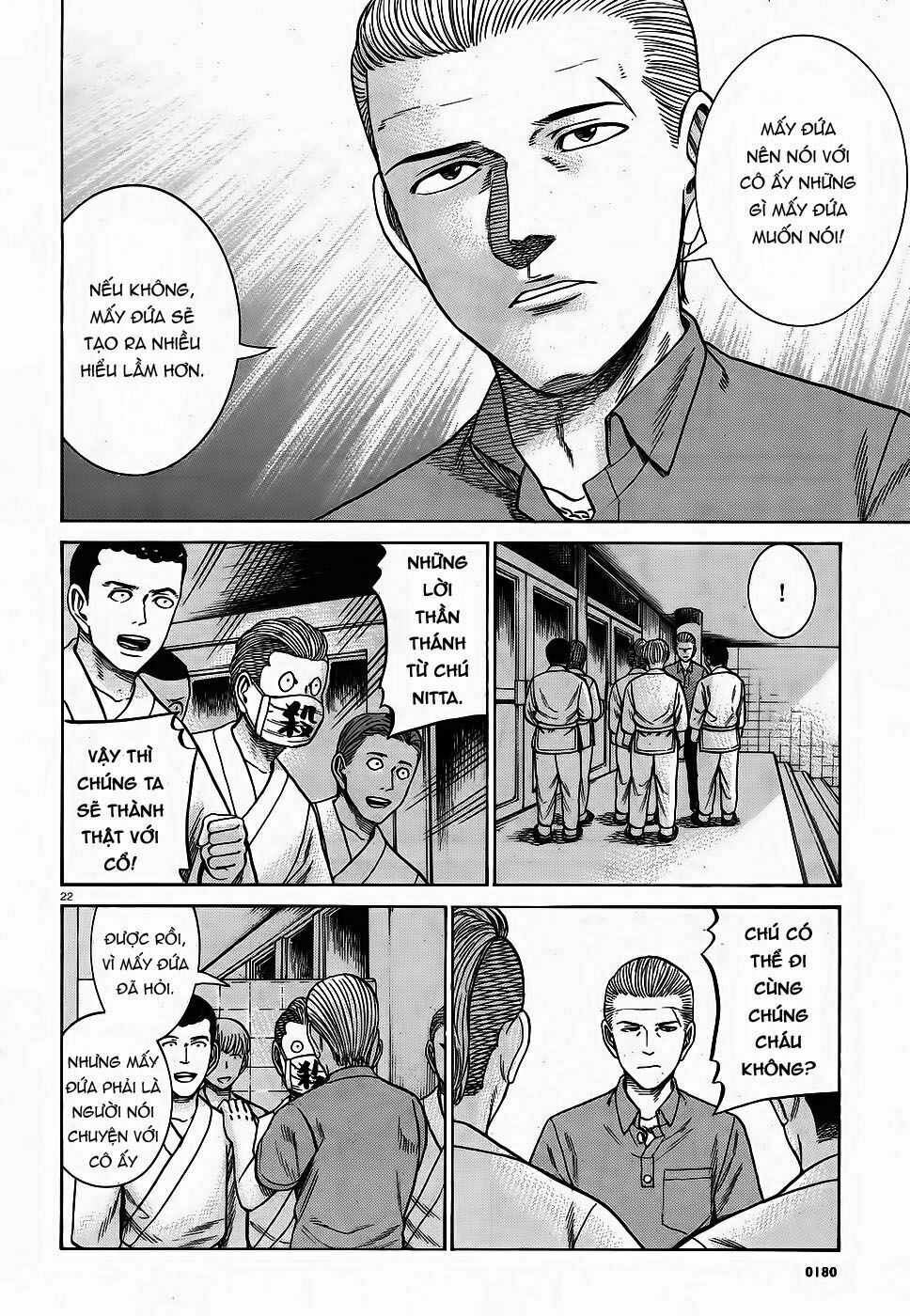 Anh Chàng Yakuza Và Cô Nàng Siêu Năng Lực: Chapter 84