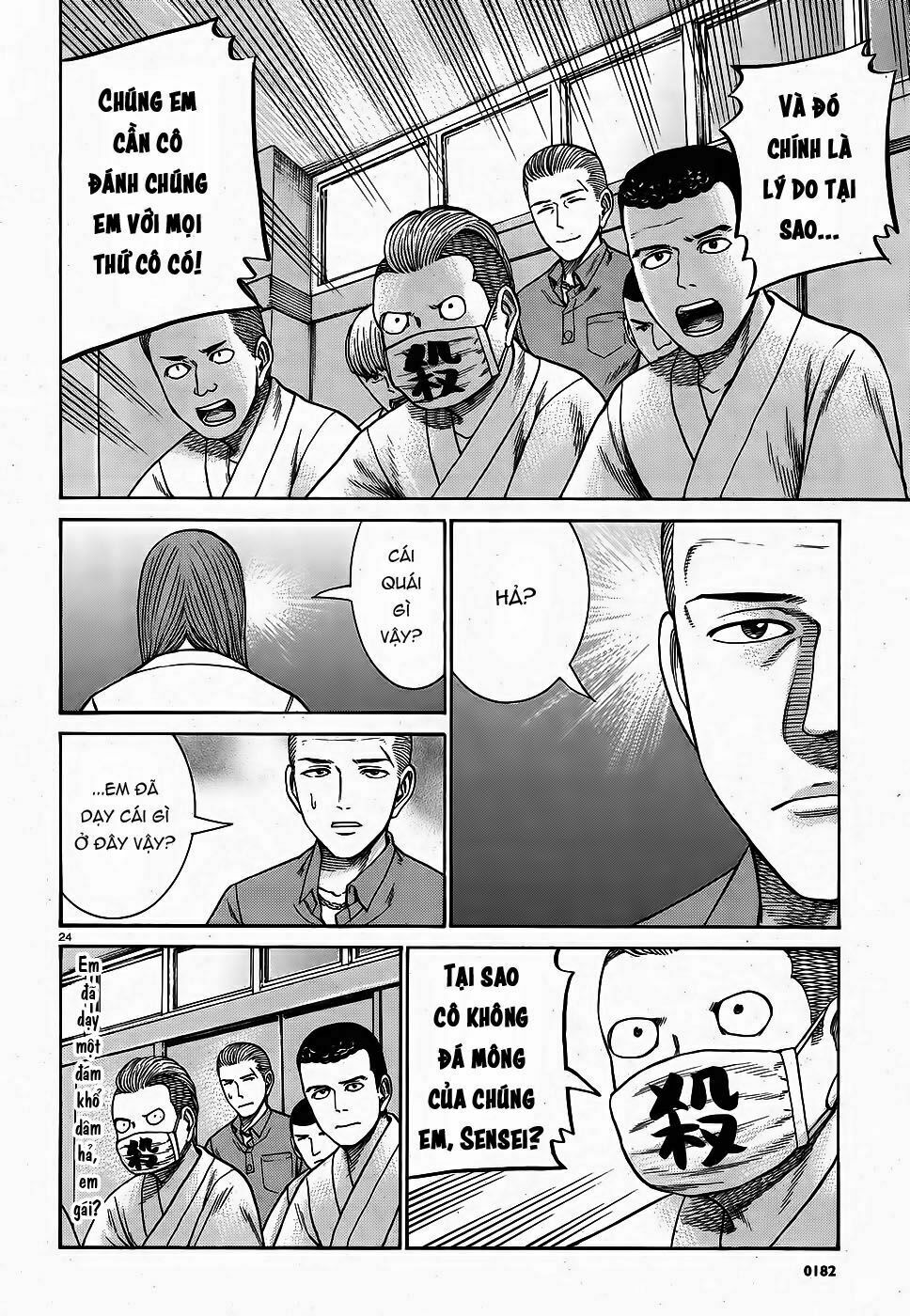 Anh Chàng Yakuza Và Cô Nàng Siêu Năng Lực: Chapter 84