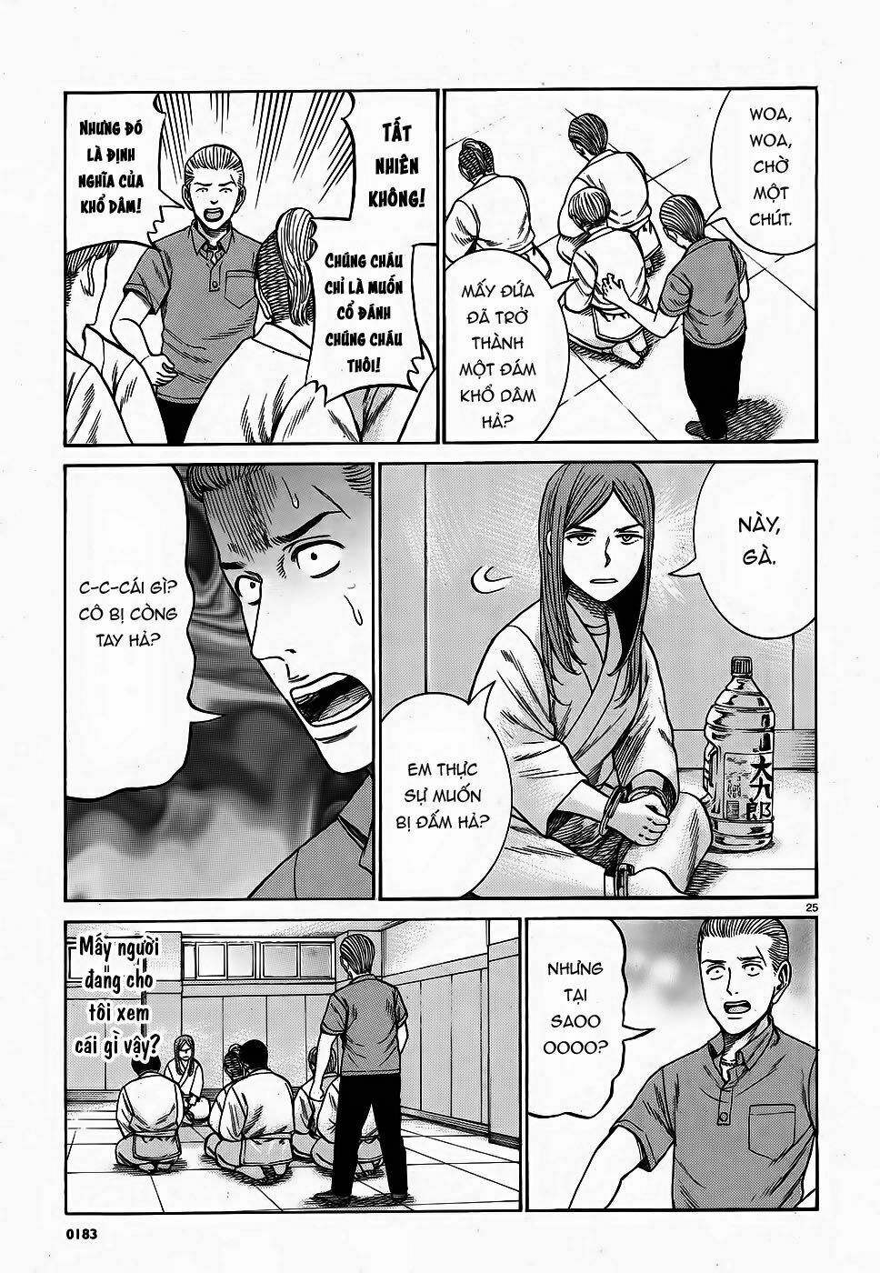 Anh Chàng Yakuza Và Cô Nàng Siêu Năng Lực: Chapter 84