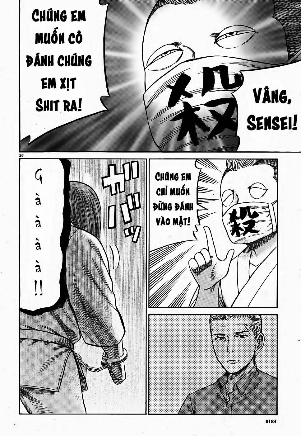 Anh Chàng Yakuza Và Cô Nàng Siêu Năng Lực: Chapter 84