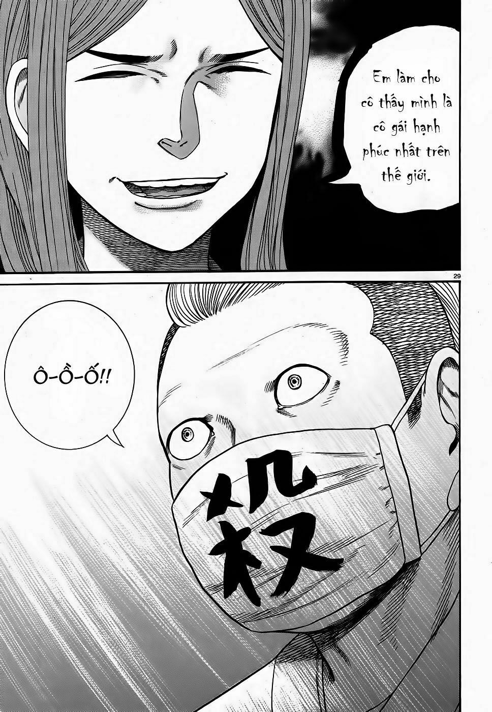 Anh Chàng Yakuza Và Cô Nàng Siêu Năng Lực: Chapter 84