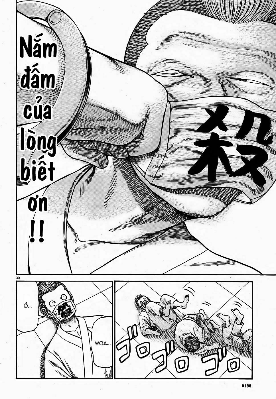 Anh Chàng Yakuza Và Cô Nàng Siêu Năng Lực: Chapter 84