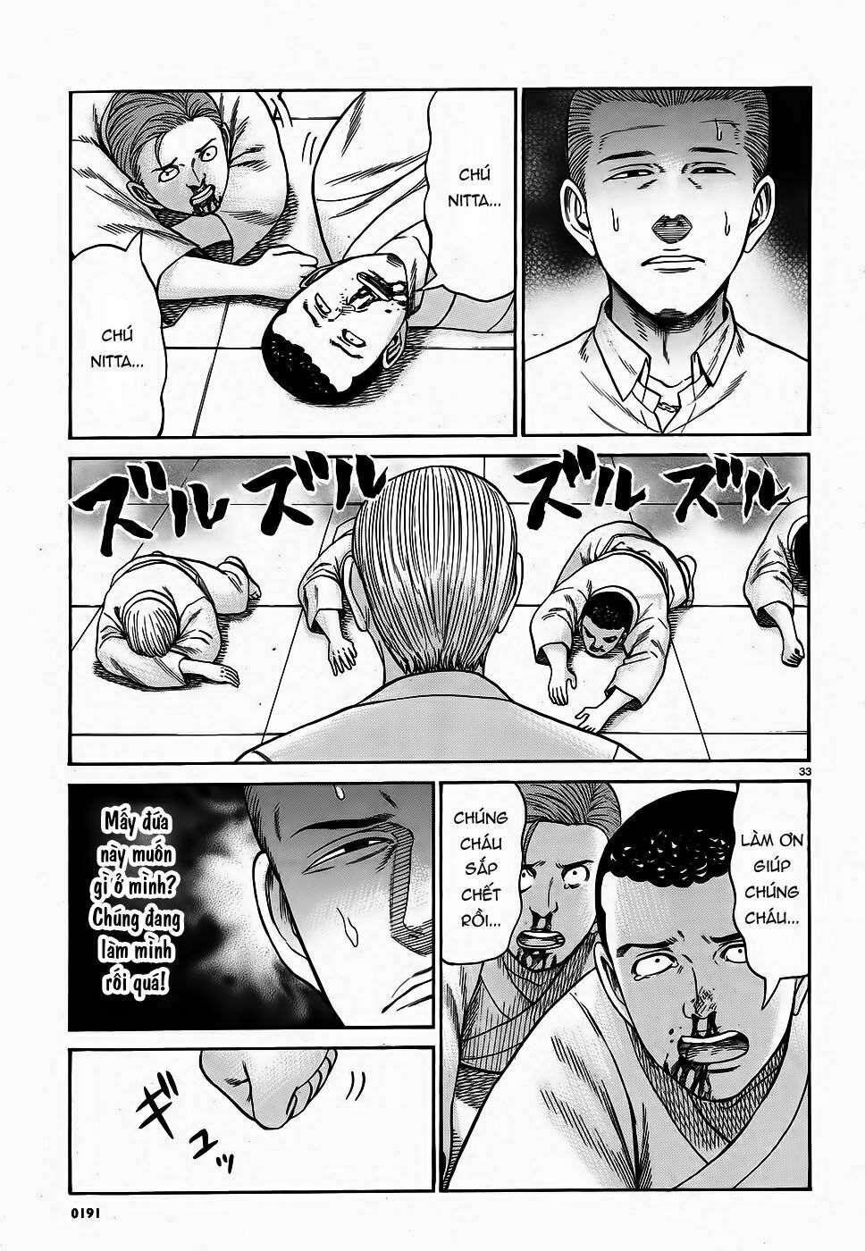 Anh Chàng Yakuza Và Cô Nàng Siêu Năng Lực: Chapter 84