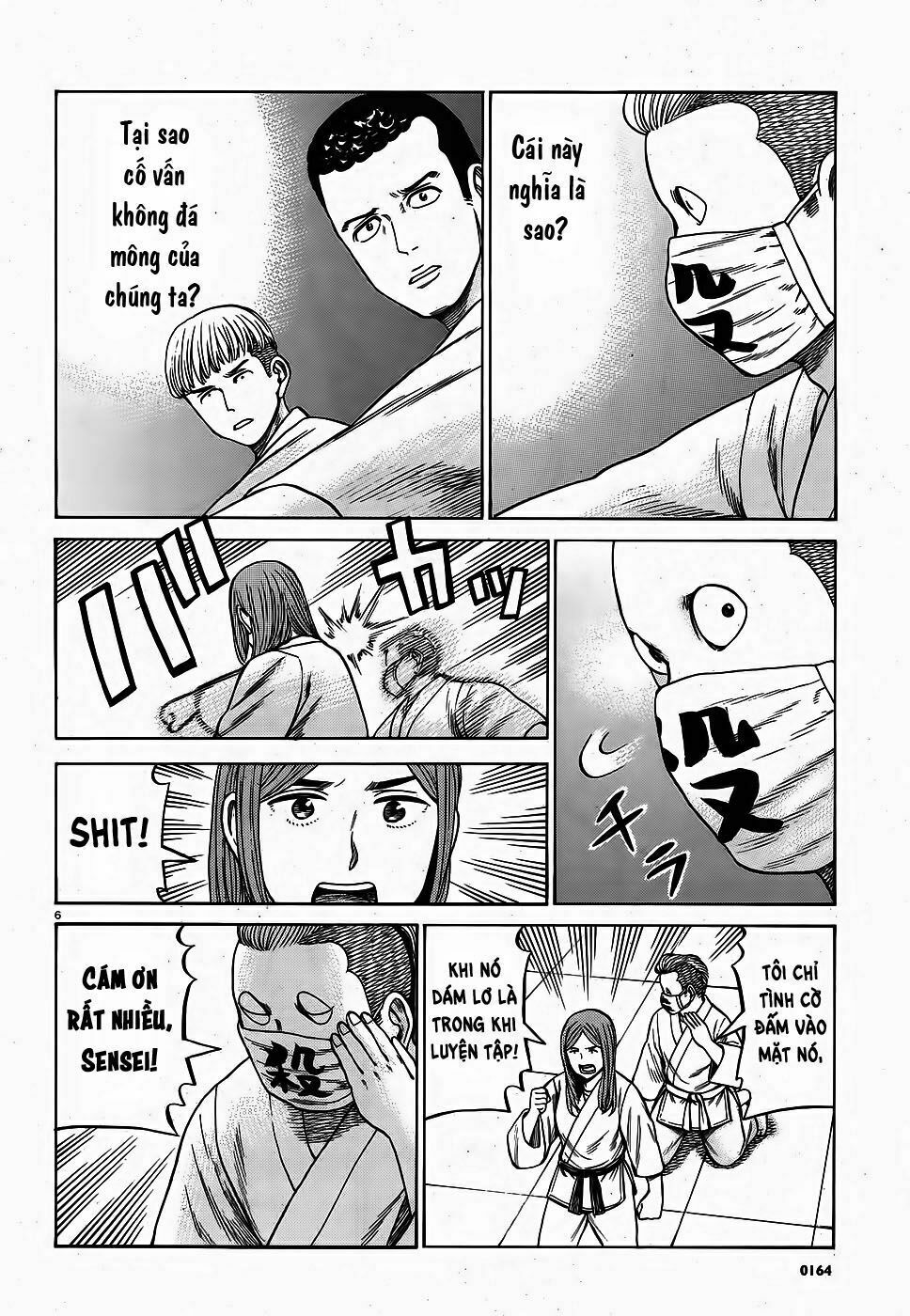 Anh Chàng Yakuza Và Cô Nàng Siêu Năng Lực: Chapter 84