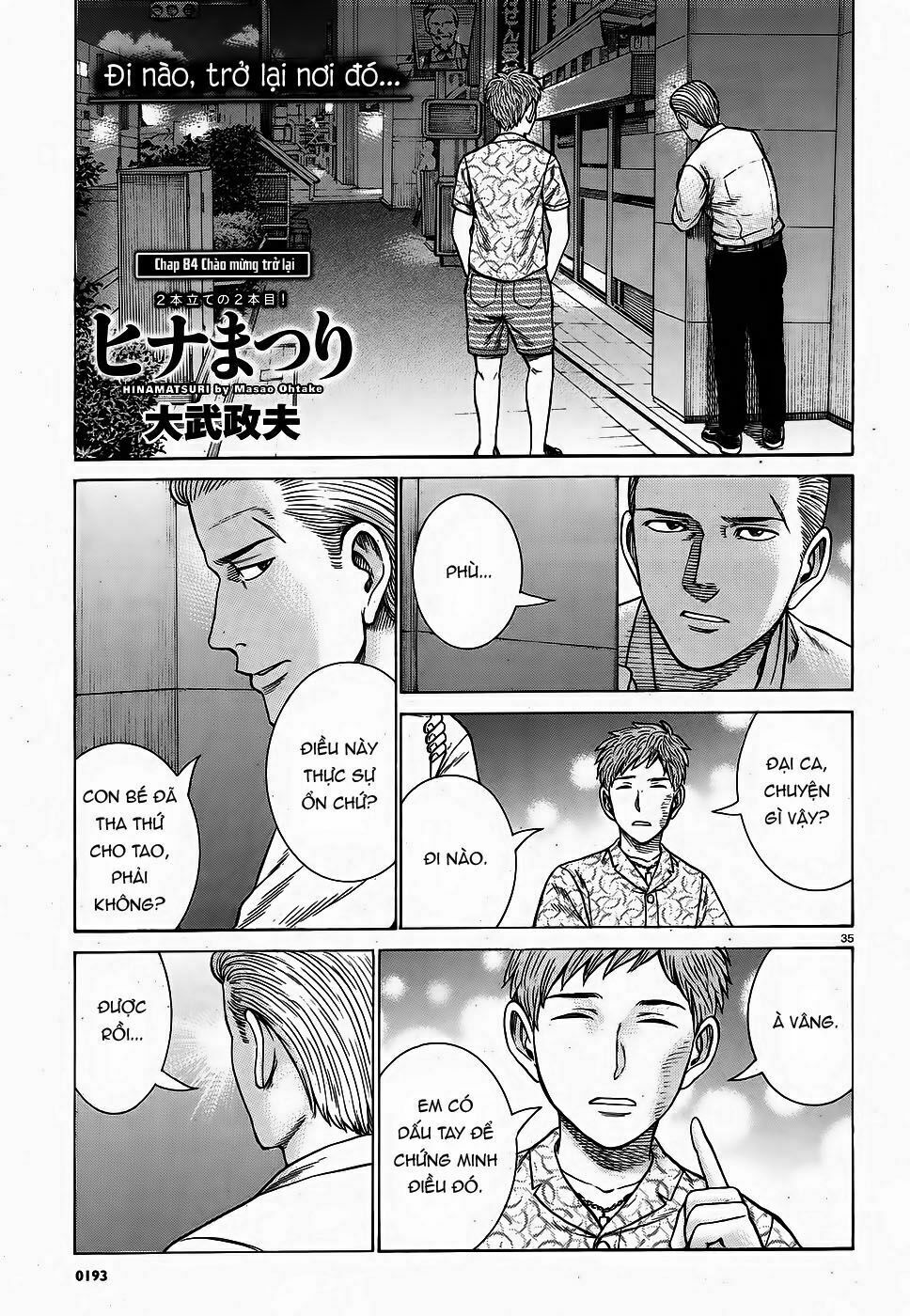 Anh Chàng Yakuza Và Cô Nàng Siêu Năng Lực: Chapter 85