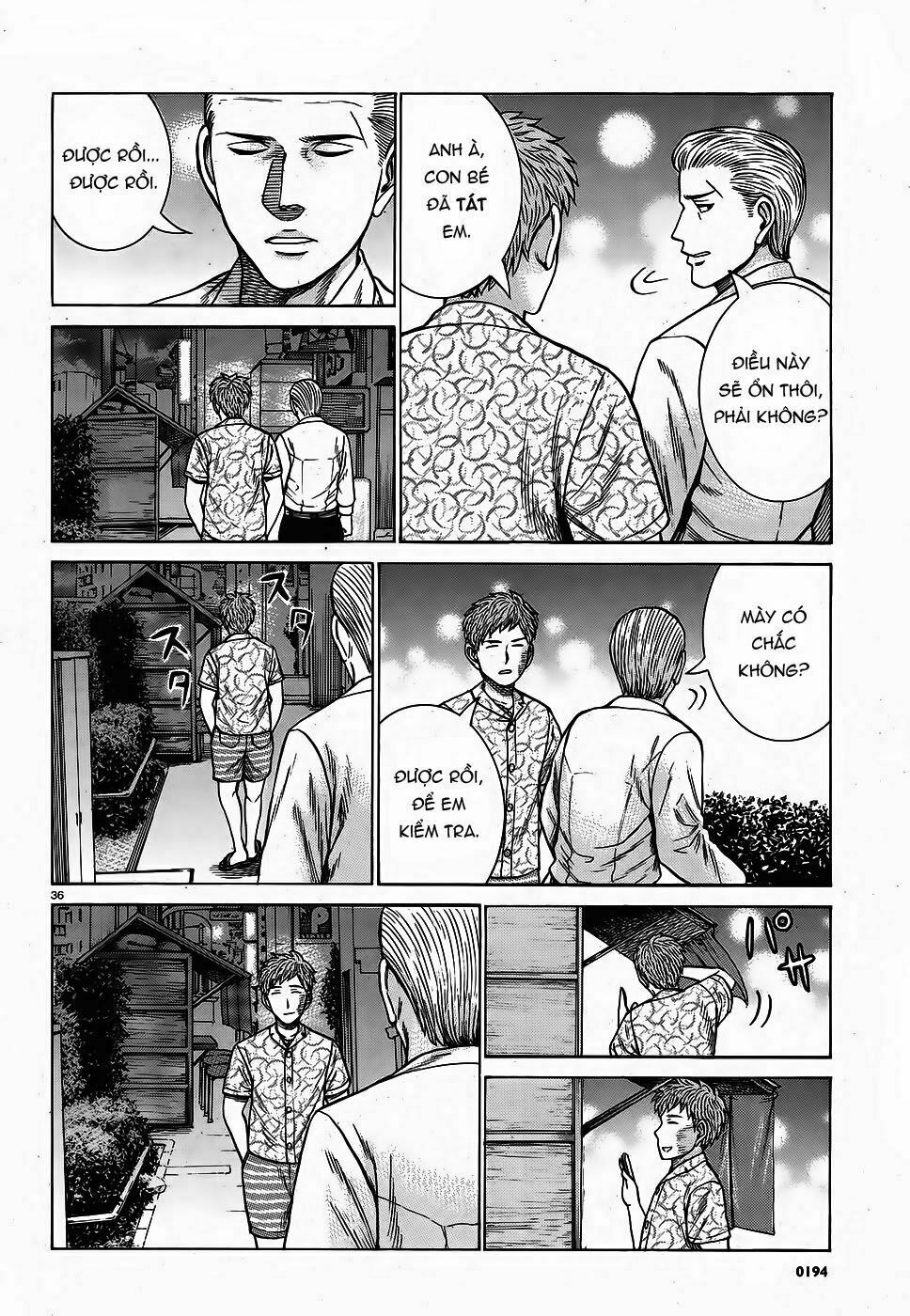 Anh Chàng Yakuza Và Cô Nàng Siêu Năng Lực: Chapter 85