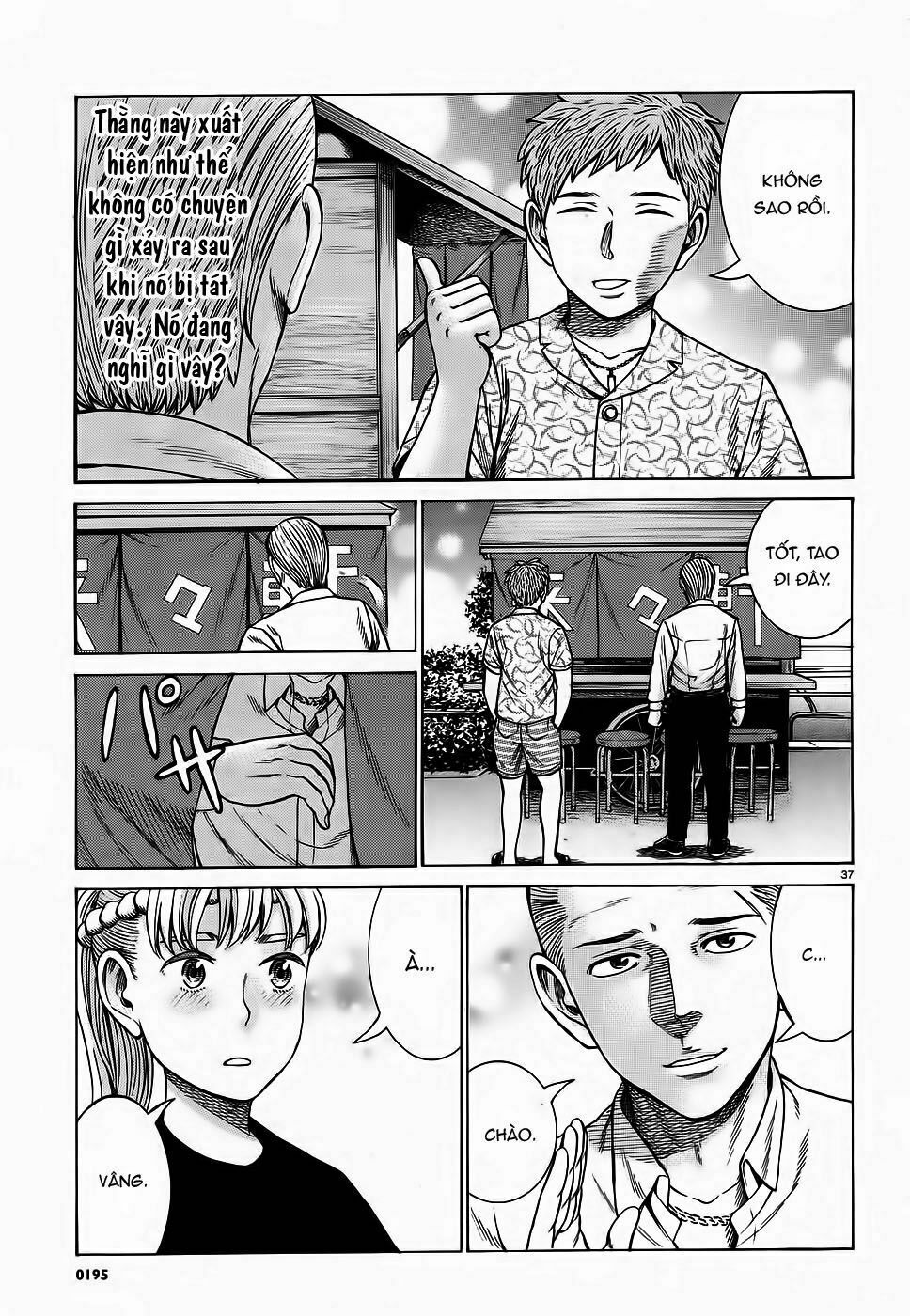 Anh Chàng Yakuza Và Cô Nàng Siêu Năng Lực: Chapter 85