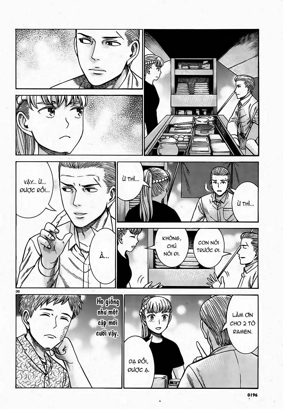 Anh Chàng Yakuza Và Cô Nàng Siêu Năng Lực: Chapter 85
