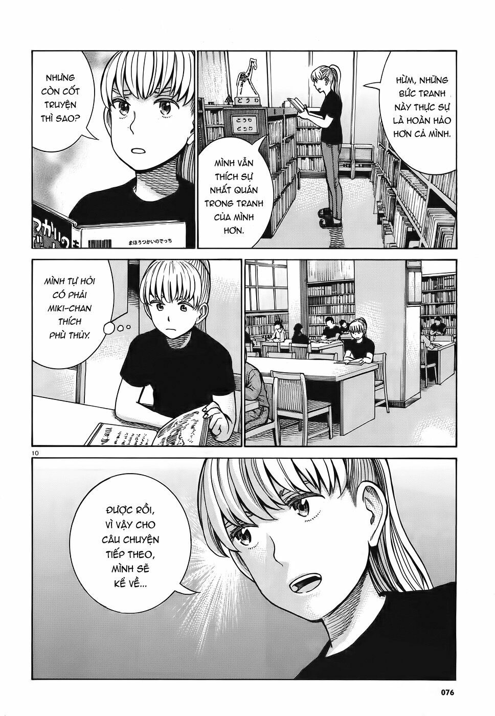 Anh Chàng Yakuza Và Cô Nàng Siêu Năng Lực: Chapter 86