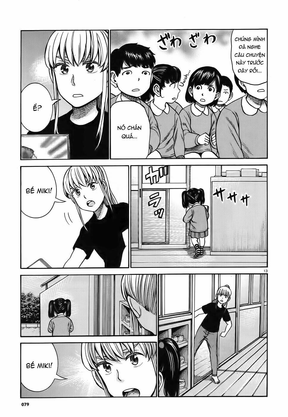 Anh Chàng Yakuza Và Cô Nàng Siêu Năng Lực: Chapter 86