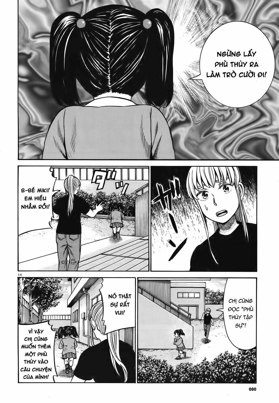 Anh Chàng Yakuza Và Cô Nàng Siêu Năng Lực: Chapter 86