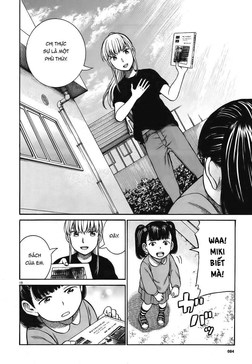 Anh Chàng Yakuza Và Cô Nàng Siêu Năng Lực: Chapter 86