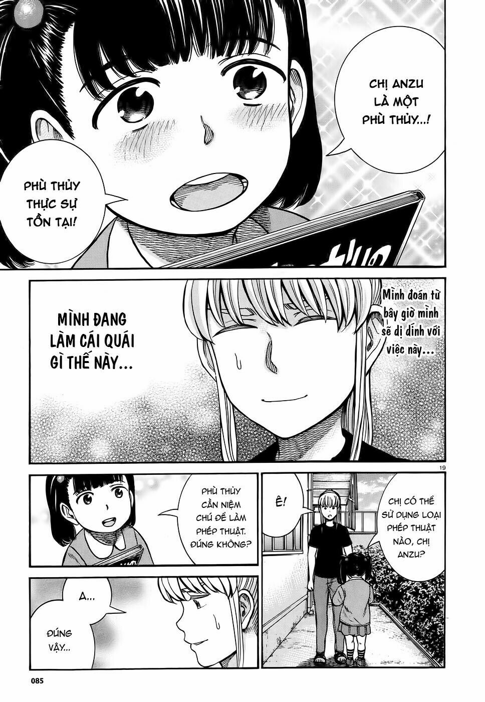 Anh Chàng Yakuza Và Cô Nàng Siêu Năng Lực: Chapter 86