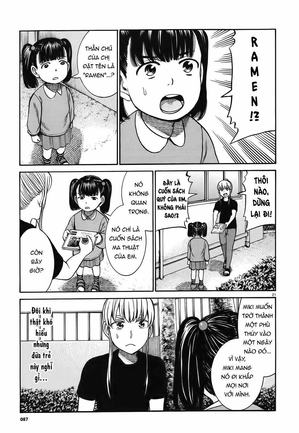 Anh Chàng Yakuza Và Cô Nàng Siêu Năng Lực: Chapter 86