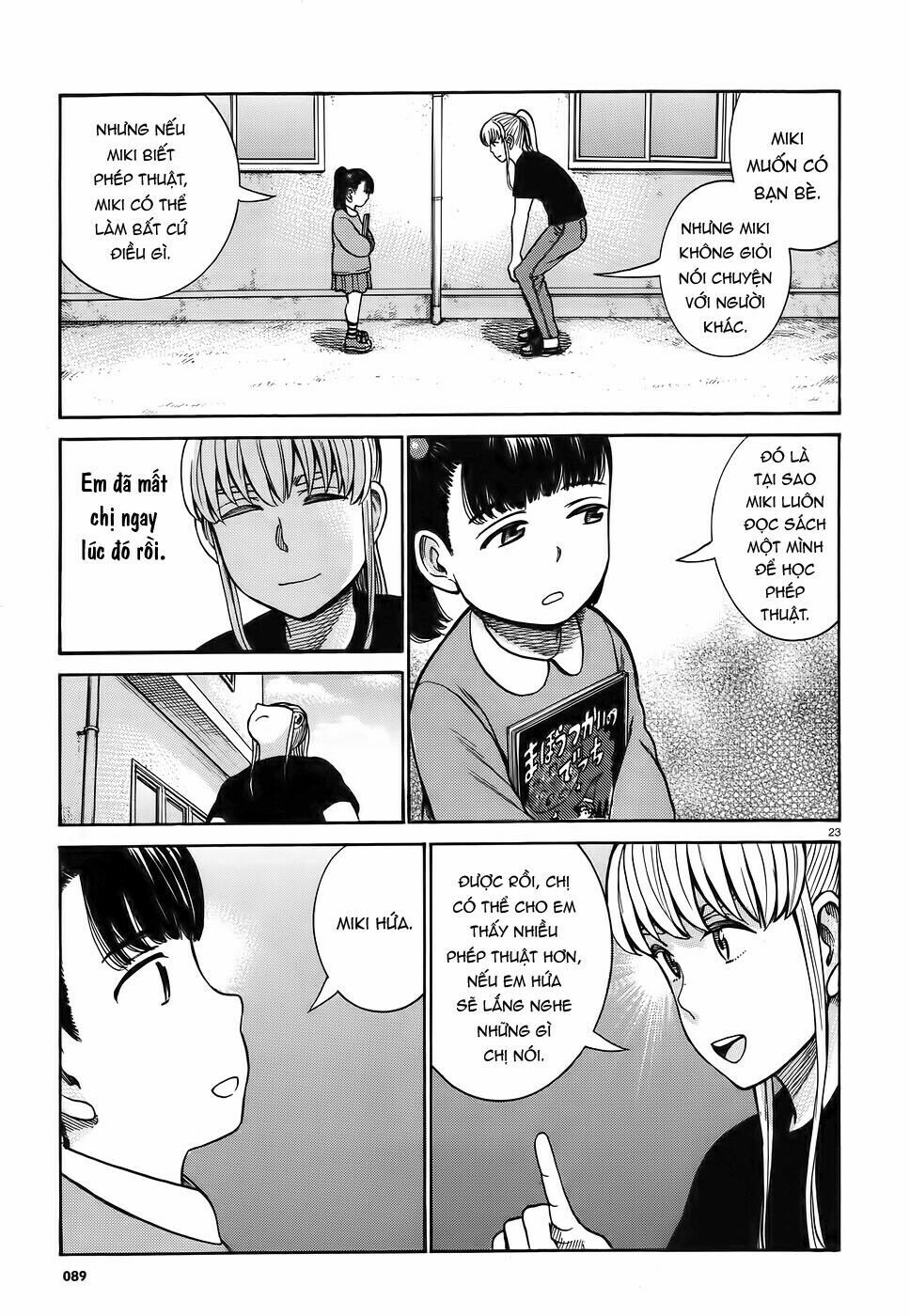 Anh Chàng Yakuza Và Cô Nàng Siêu Năng Lực: Chapter 86