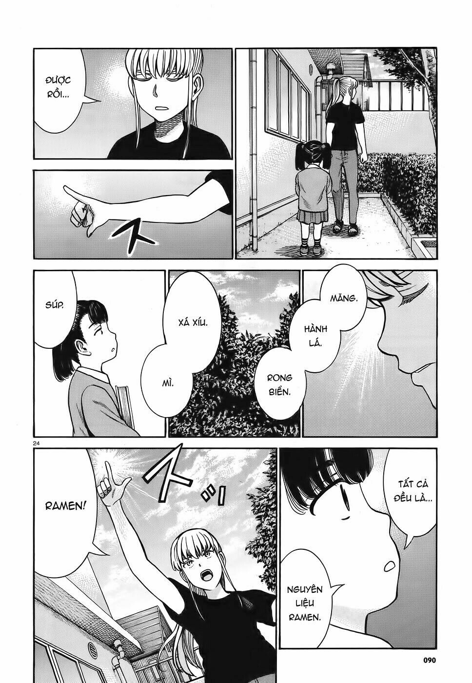 Anh Chàng Yakuza Và Cô Nàng Siêu Năng Lực: Chapter 86