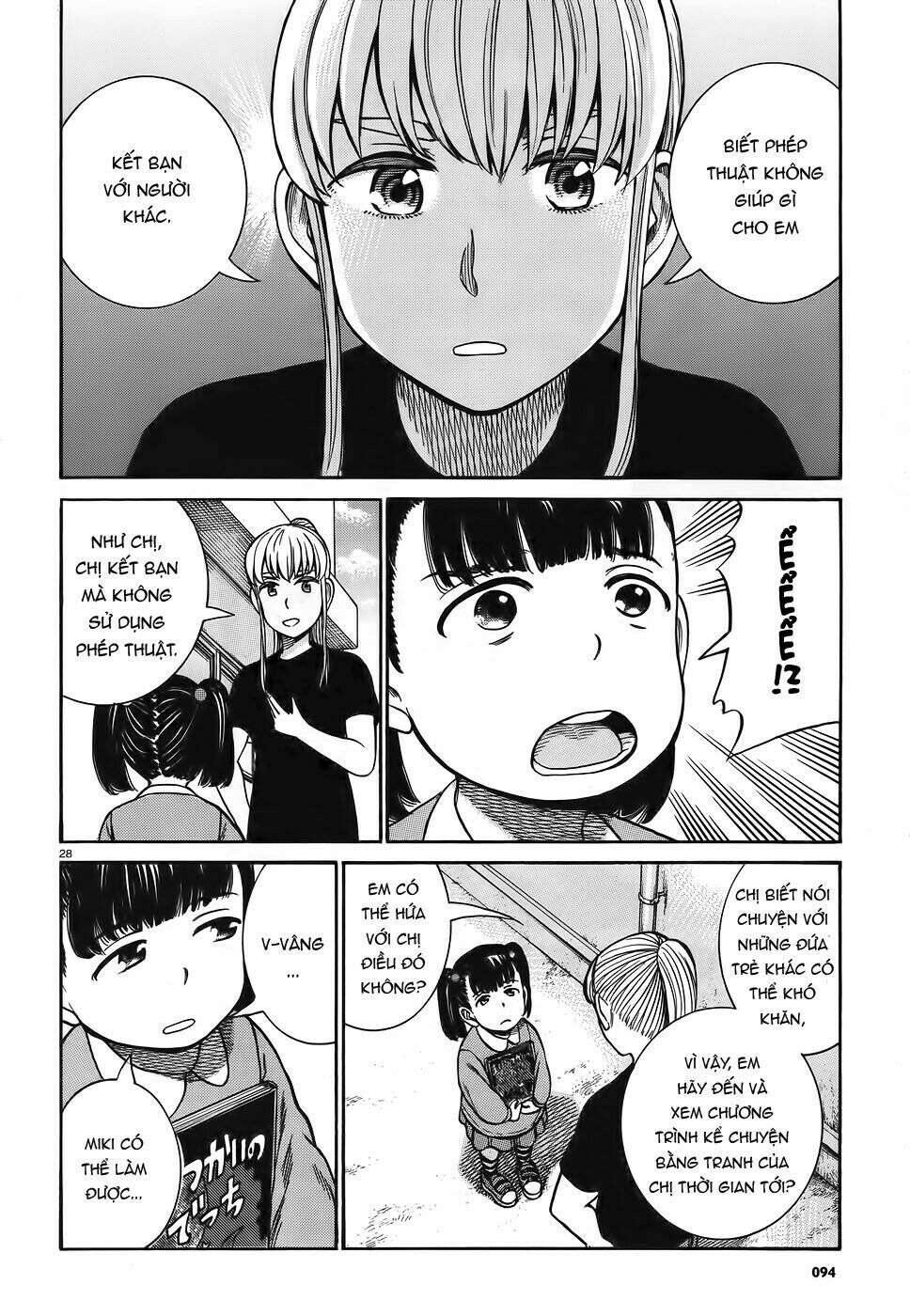 Anh Chàng Yakuza Và Cô Nàng Siêu Năng Lực: Chapter 86