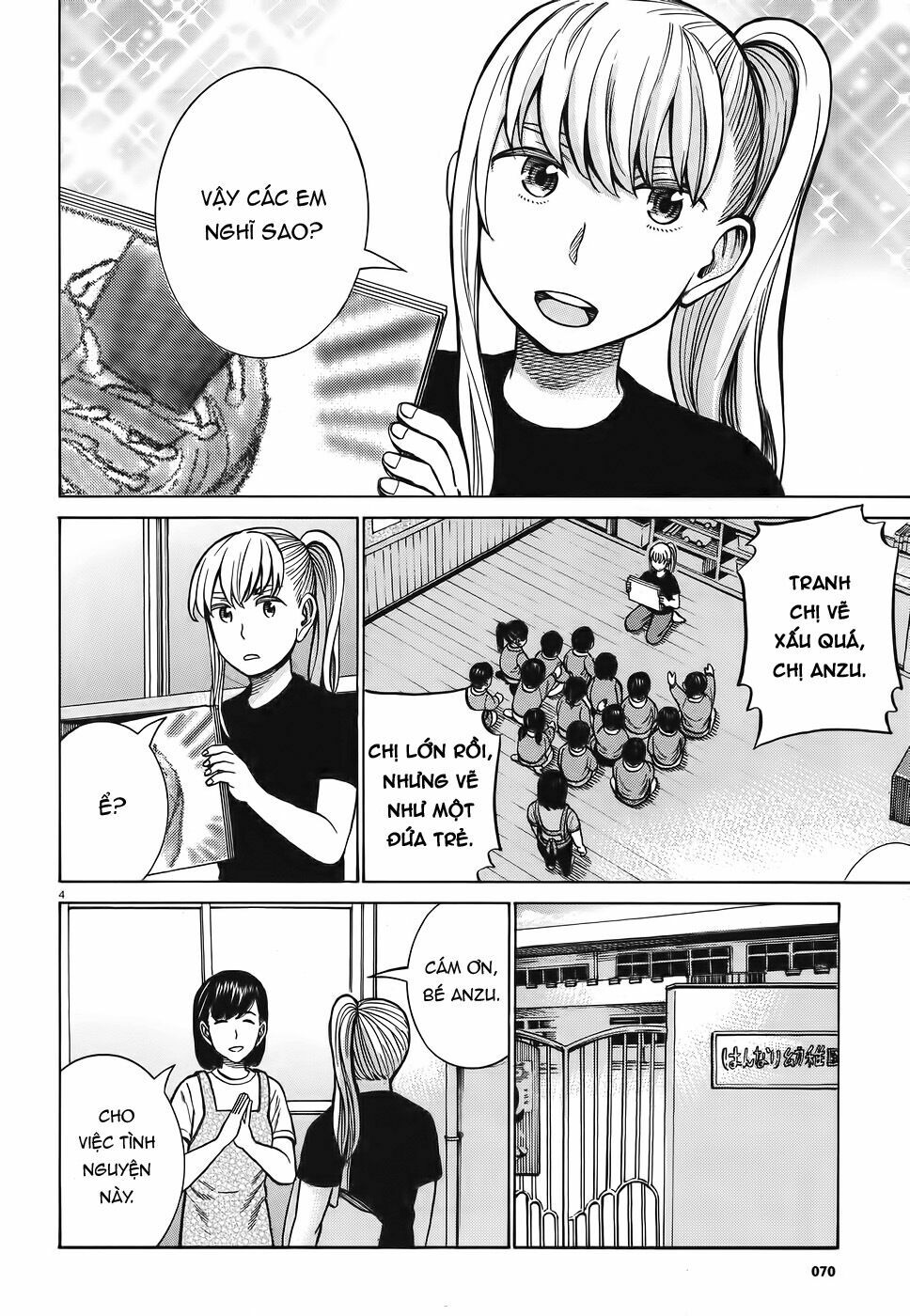 Anh Chàng Yakuza Và Cô Nàng Siêu Năng Lực: Chapter 86