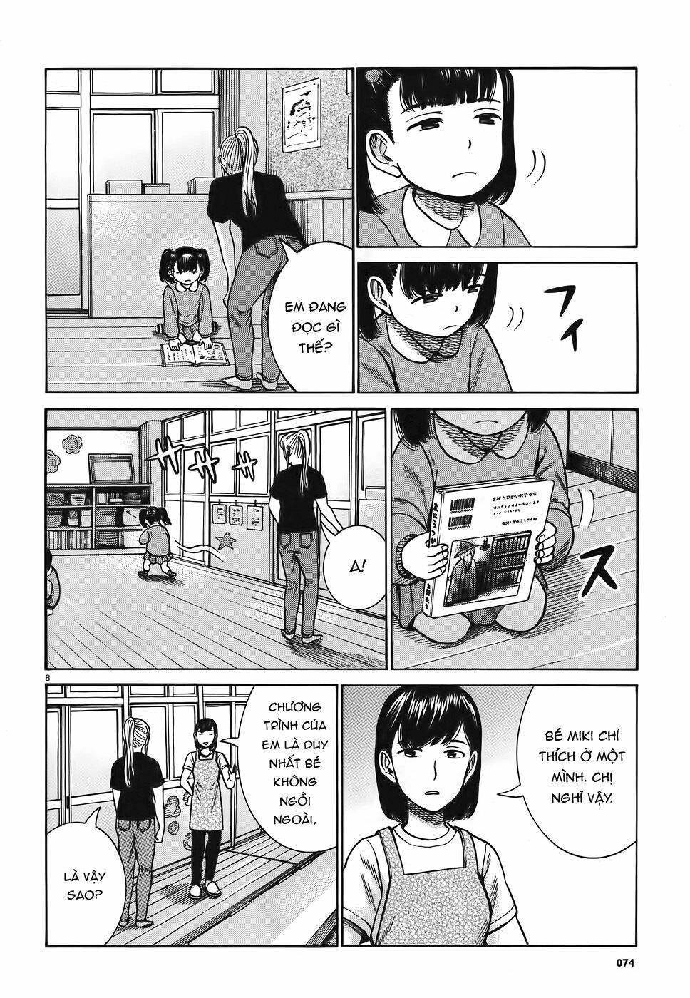 Anh Chàng Yakuza Và Cô Nàng Siêu Năng Lực: Chapter 86