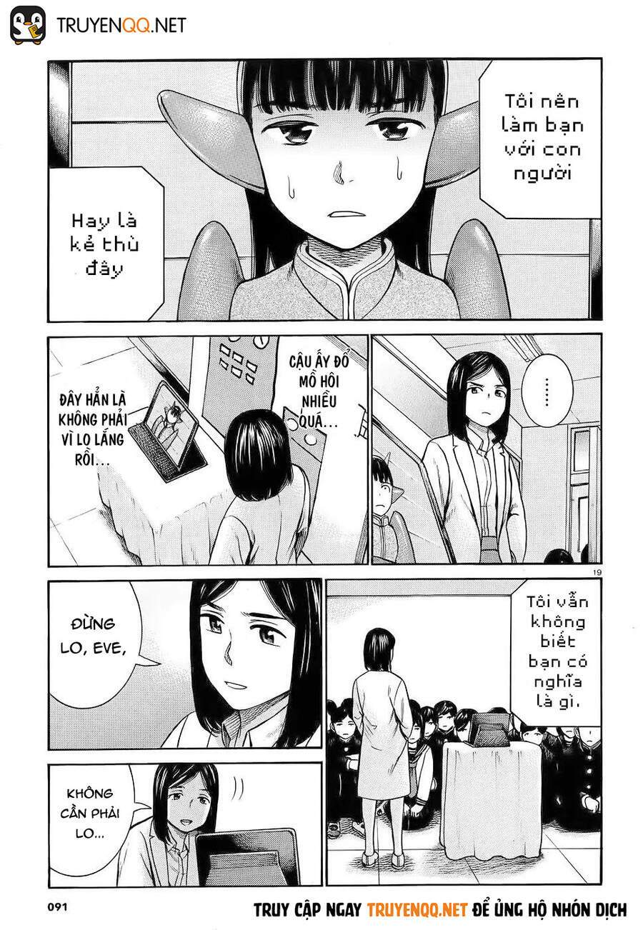 Anh Chàng Yakuza Và Cô Nàng Siêu Năng Lực: Chapter 87