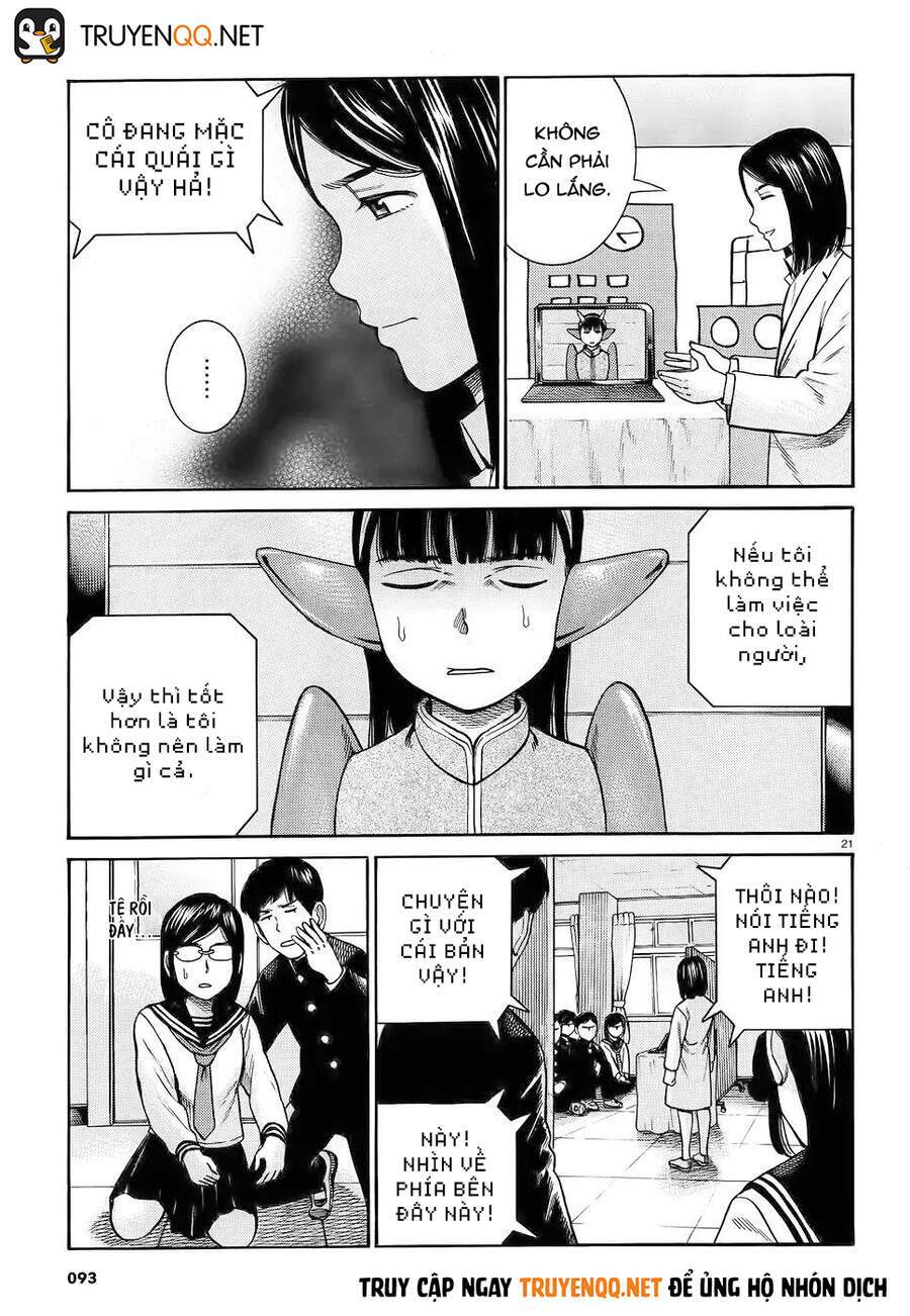 Anh Chàng Yakuza Và Cô Nàng Siêu Năng Lực: Chapter 87