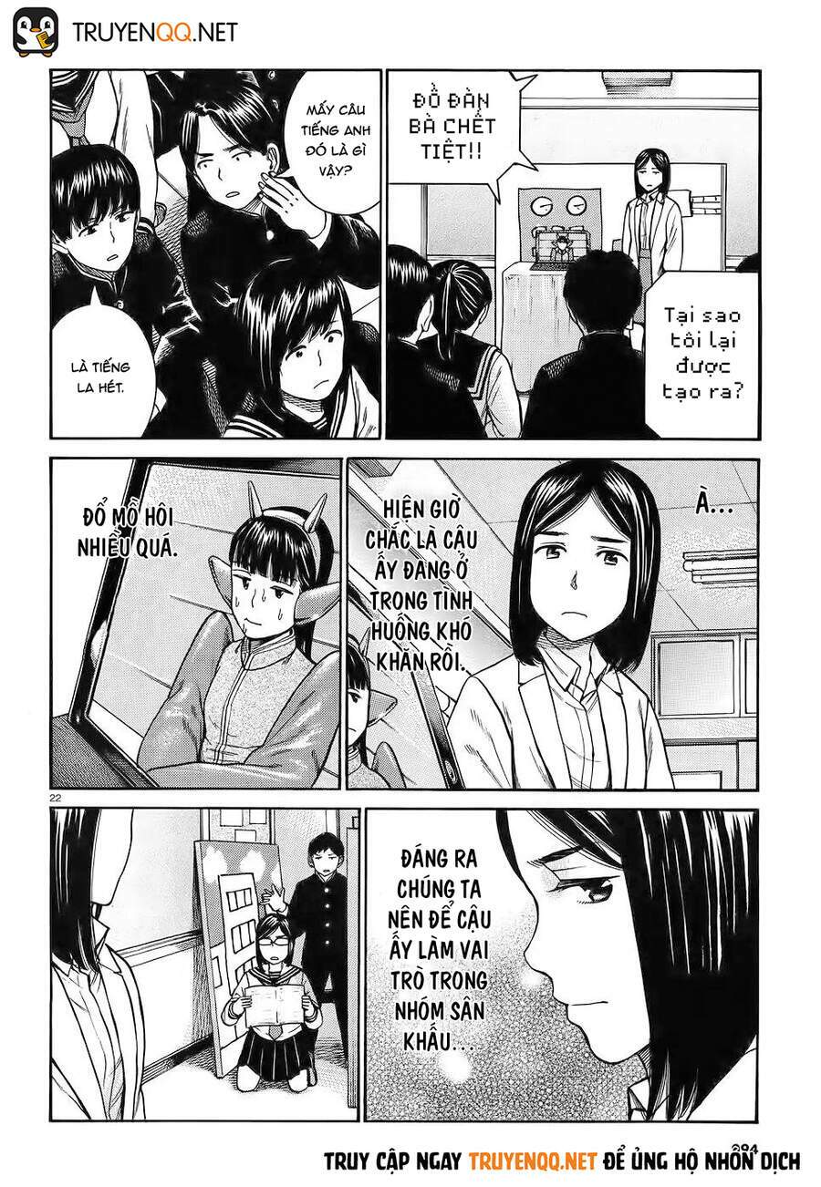 Anh Chàng Yakuza Và Cô Nàng Siêu Năng Lực: Chapter 87