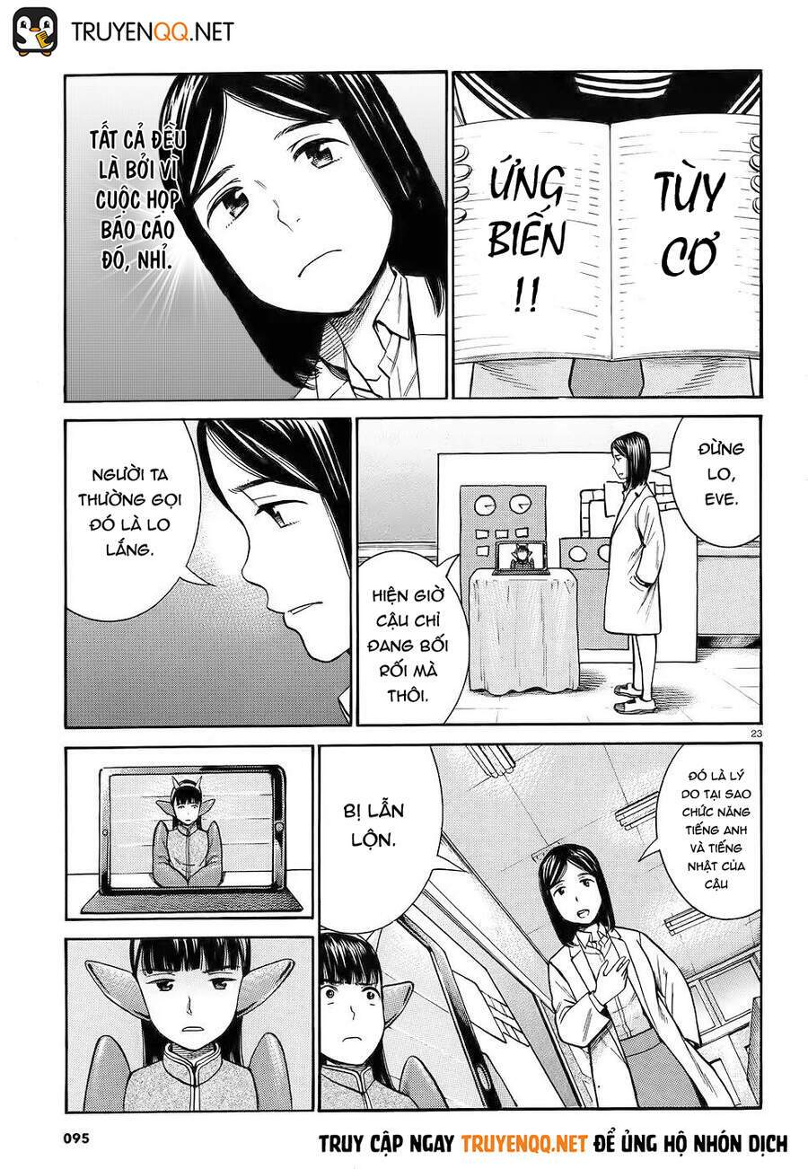 Anh Chàng Yakuza Và Cô Nàng Siêu Năng Lực: Chapter 87