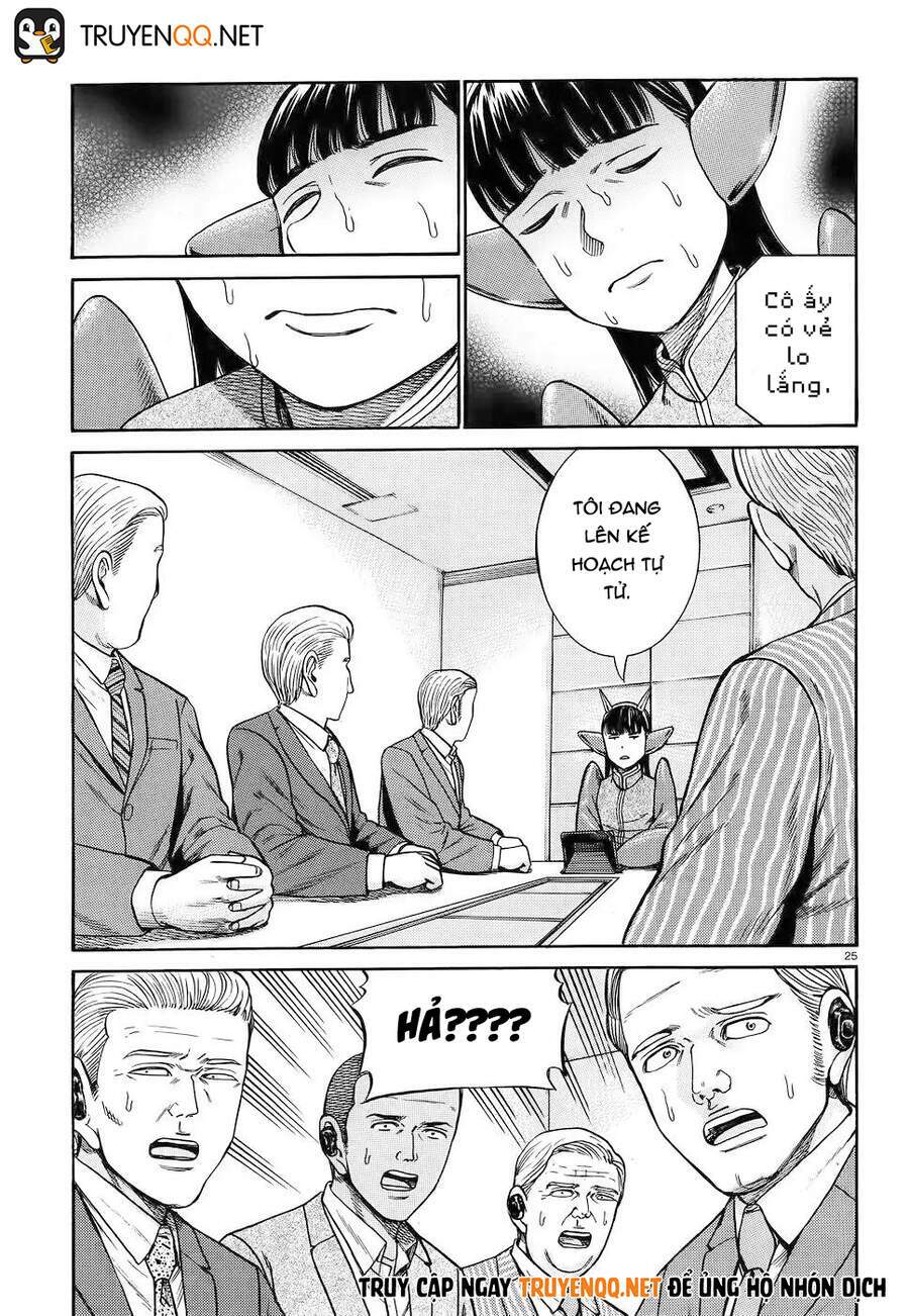 Anh Chàng Yakuza Và Cô Nàng Siêu Năng Lực: Chapter 87