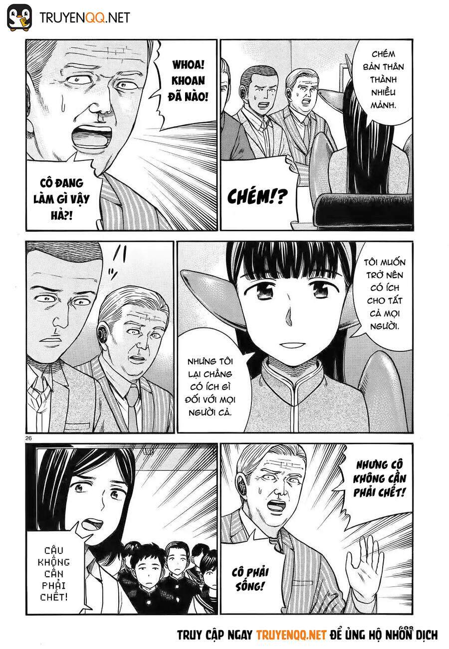 Anh Chàng Yakuza Và Cô Nàng Siêu Năng Lực: Chapter 87